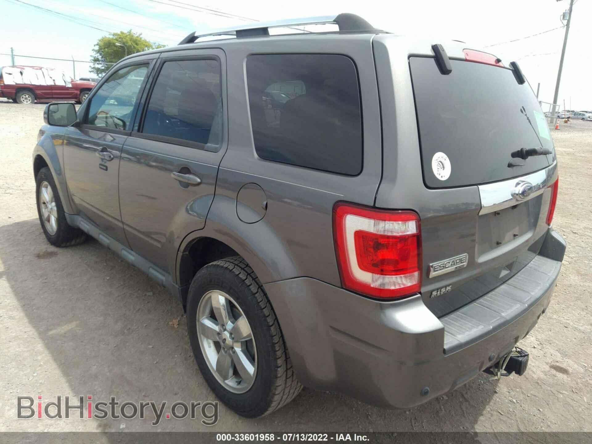 2012 FORD ESCAPE - VIN: 1FMCU0E77CKA74205 - Фото 3