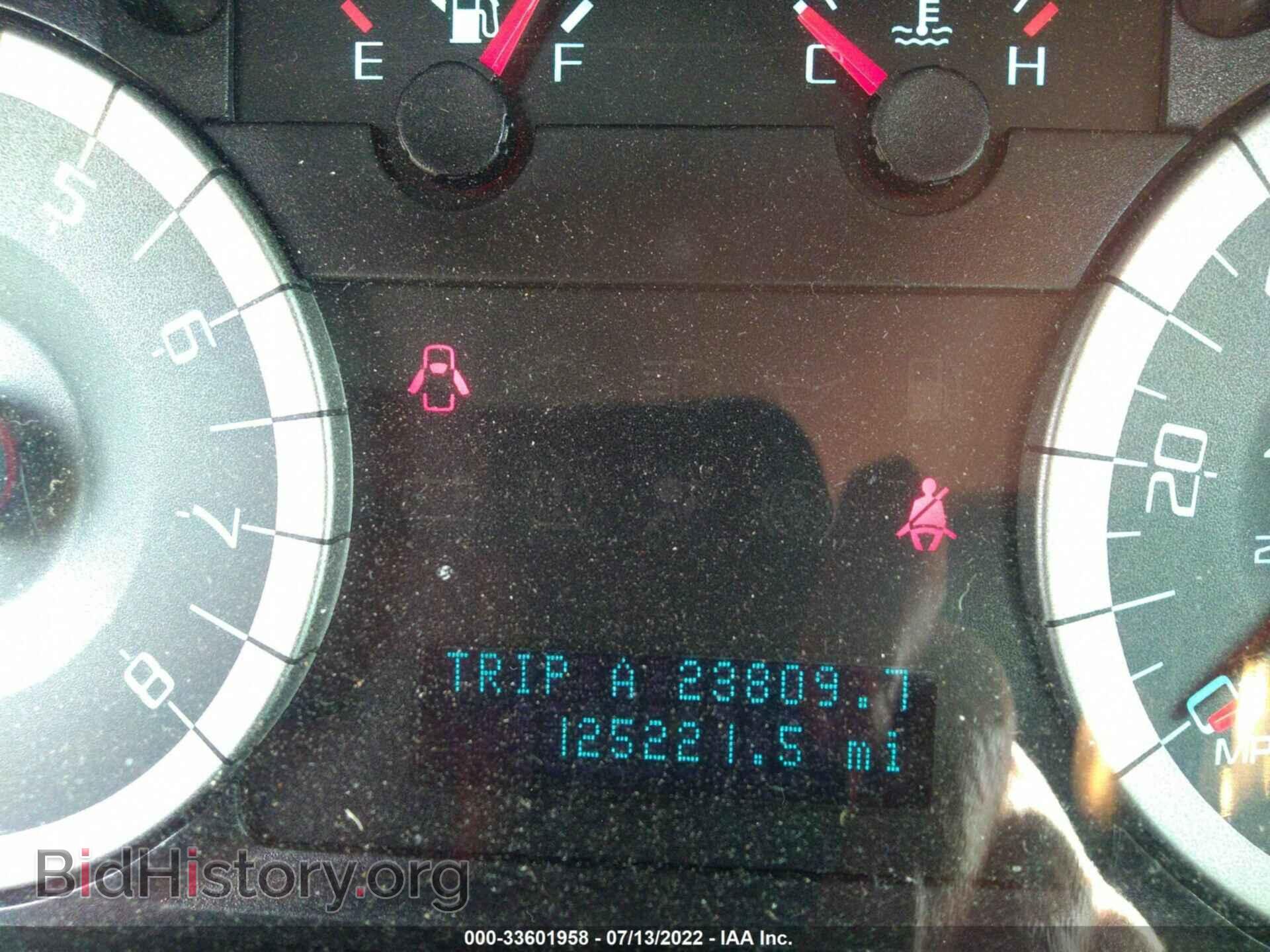 2012 FORD ESCAPE - VIN: 1FMCU0E77CKA74205 - Фото 7