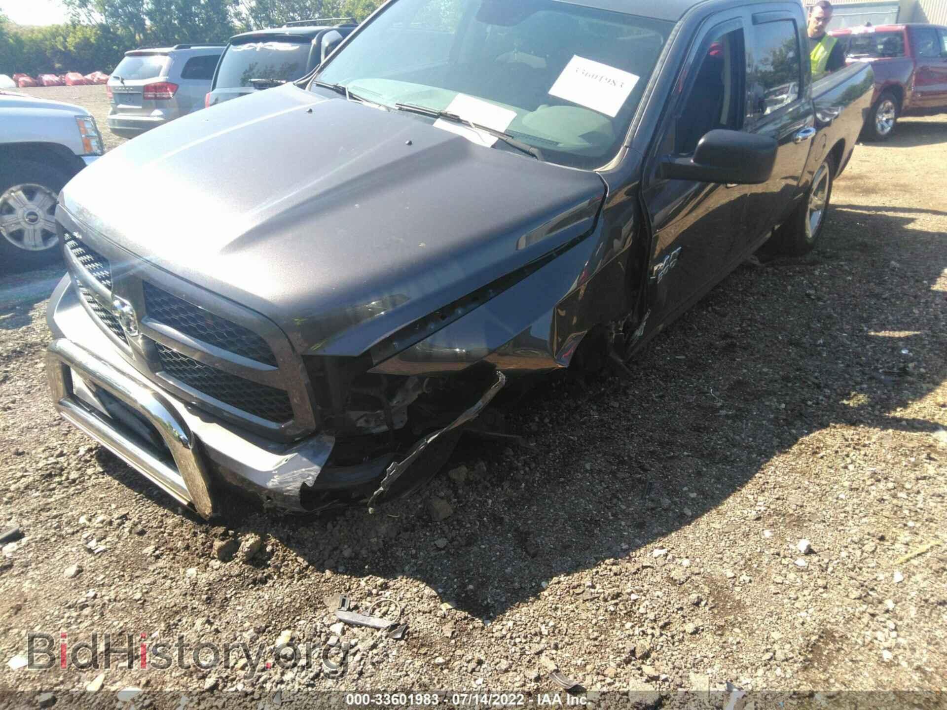 2017 RAM 1500 - VIN: 1C6RR7KG4HS632930 - Photo 5