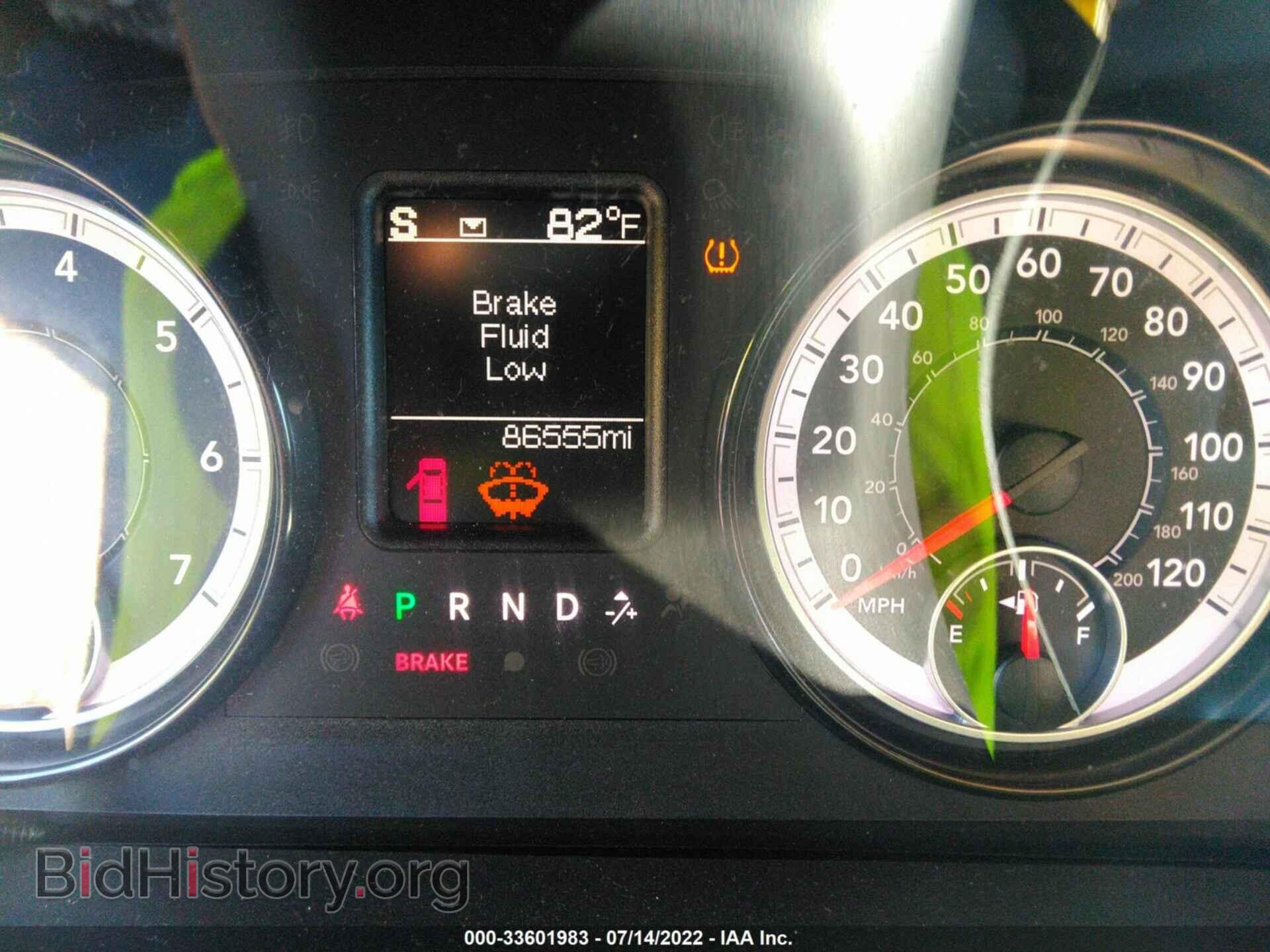 2017 RAM 1500 - VIN: 1C6RR7KG4HS632930 - Photo 6
