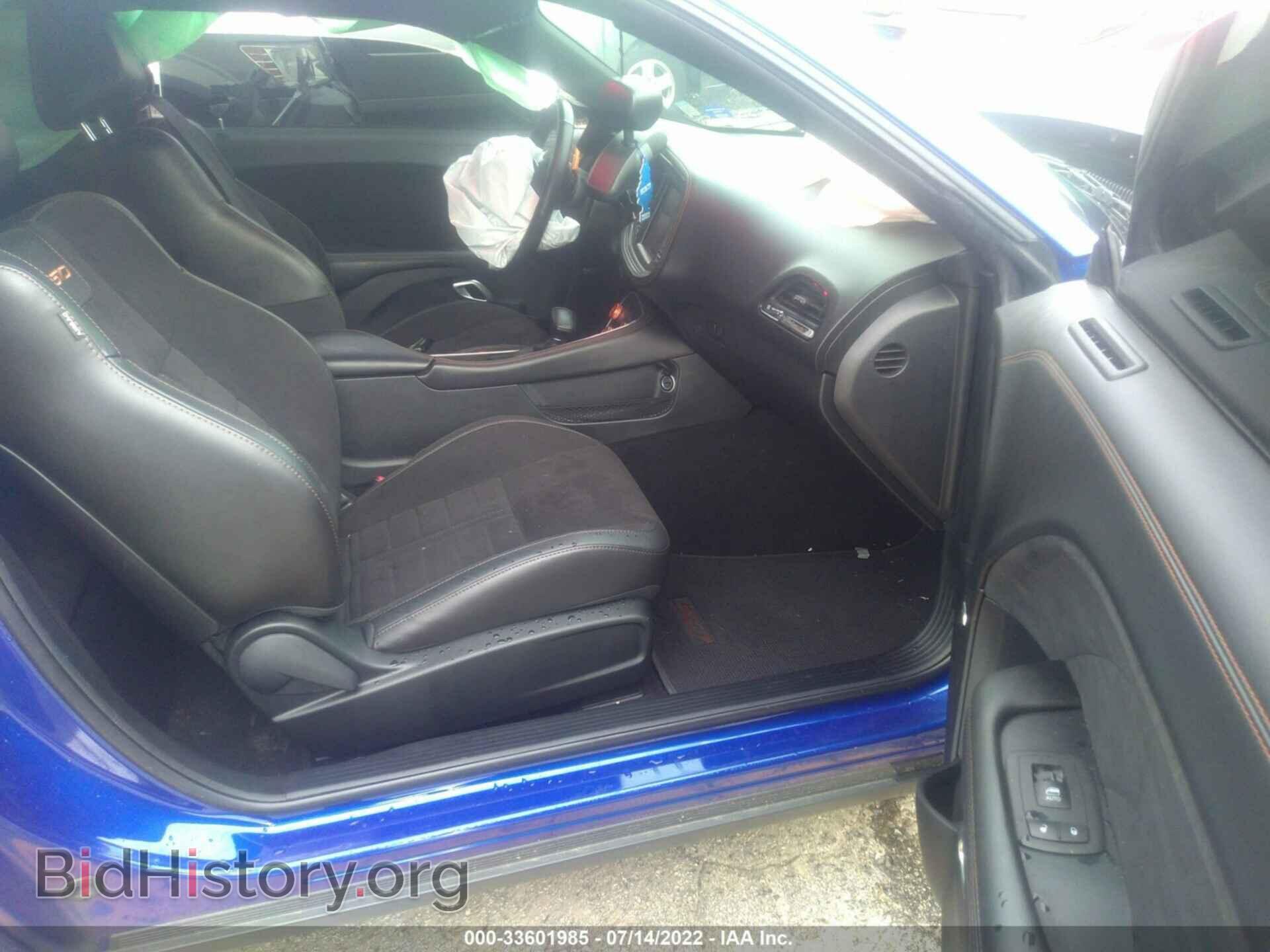 2020 DODGE CHALLENGER - VIN: 2C3CDZBT1LH218868 - Photo 5
