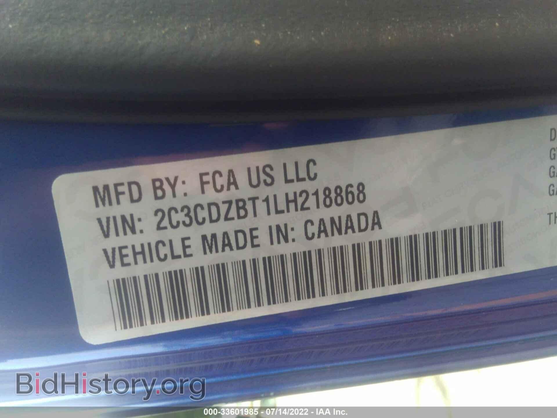 2020 DODGE CHALLENGER - VIN: 2C3CDZBT1LH218868 - Photo 9