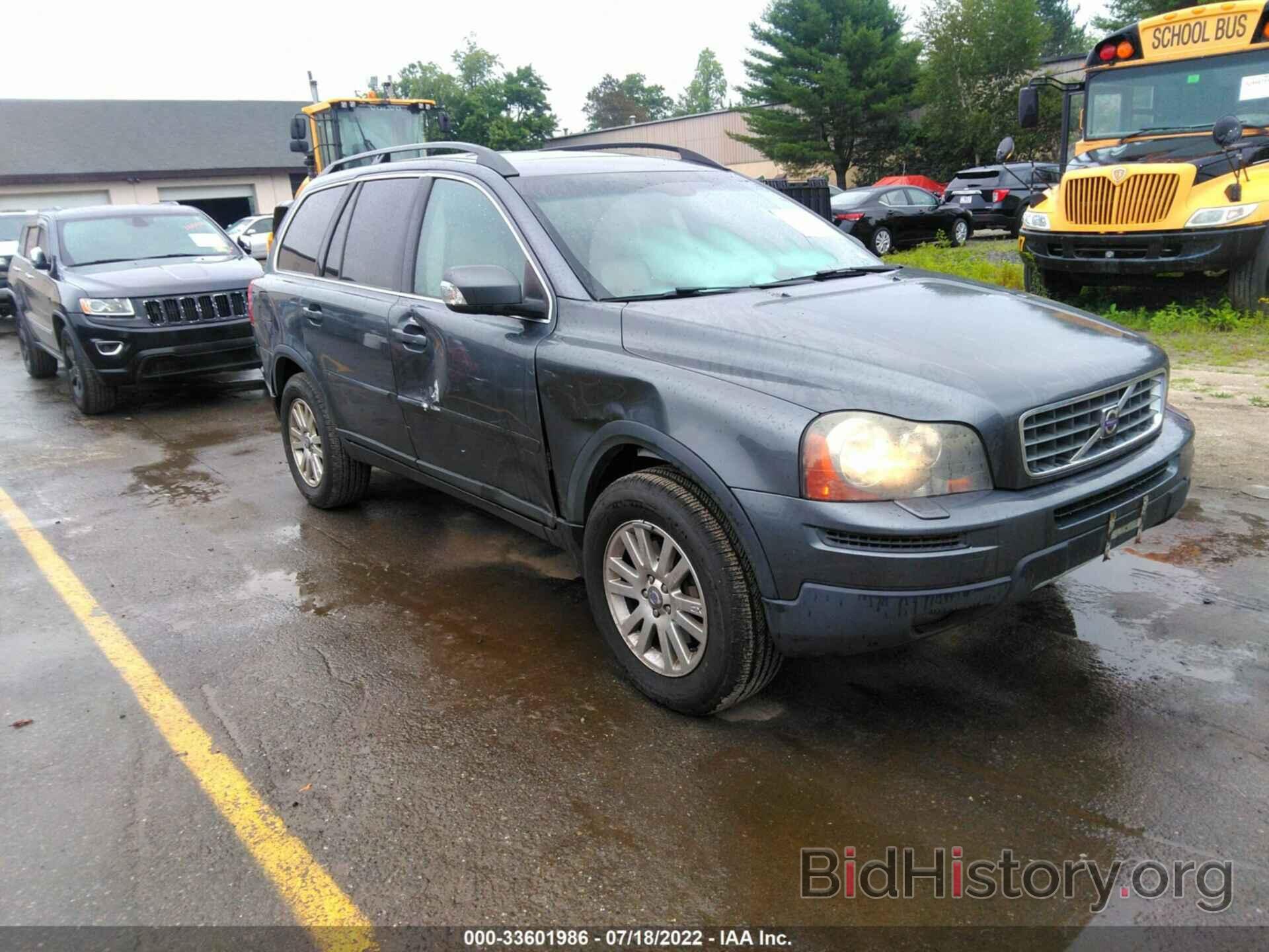 Photo YV4CZ982781470350 - VOLVO XC90 2008