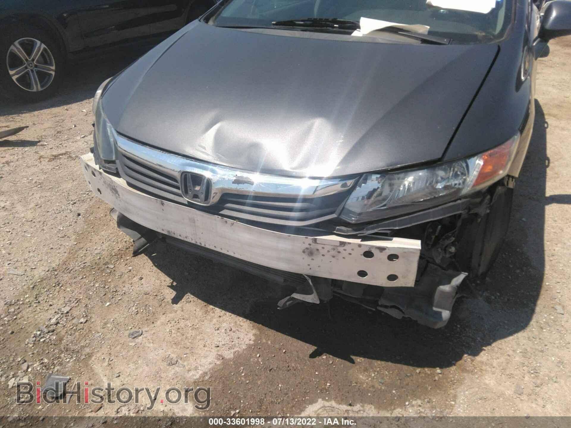 2012 HONDA CIVIC SDN - VIN: 2HGFB2F88CH603115 - Фото 6