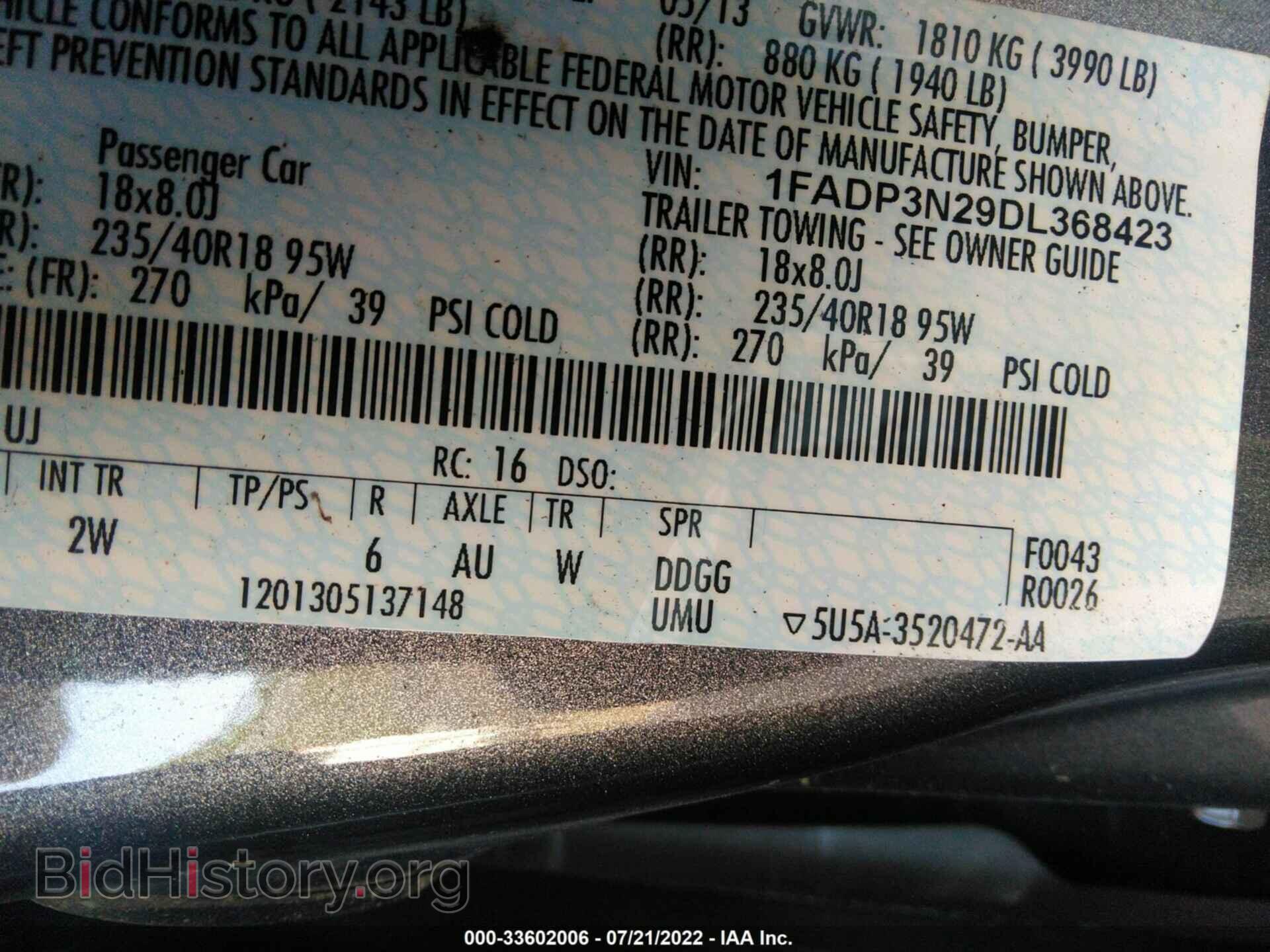 2013 FORD FOCUS - VIN: 1FADP3N29DL368423 - Photo 9