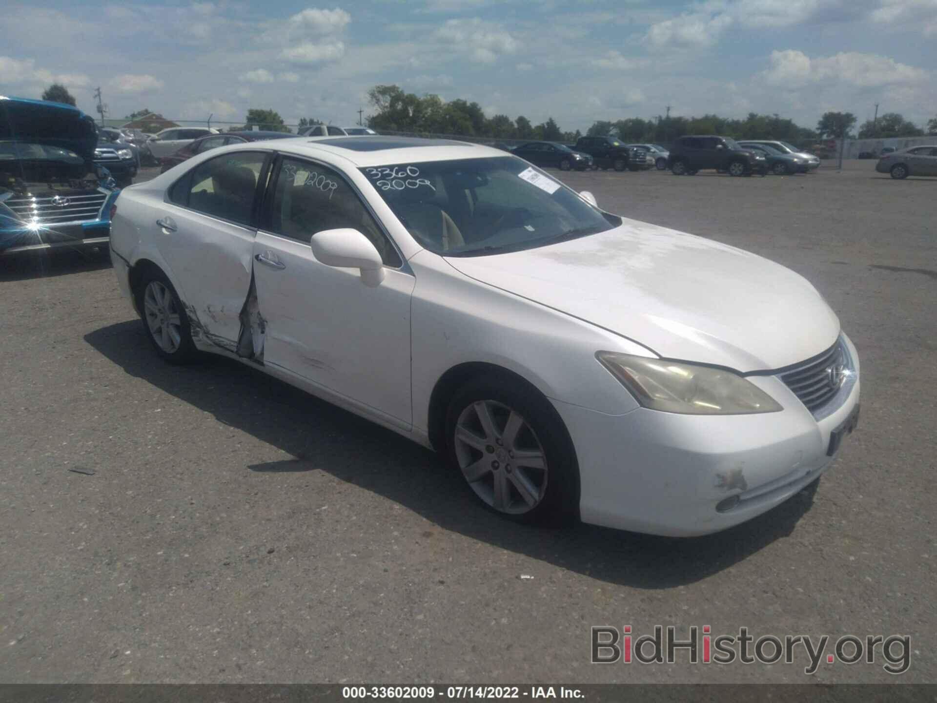 Photo JTHBJ46G572032554 - LEXUS ES 350 2007