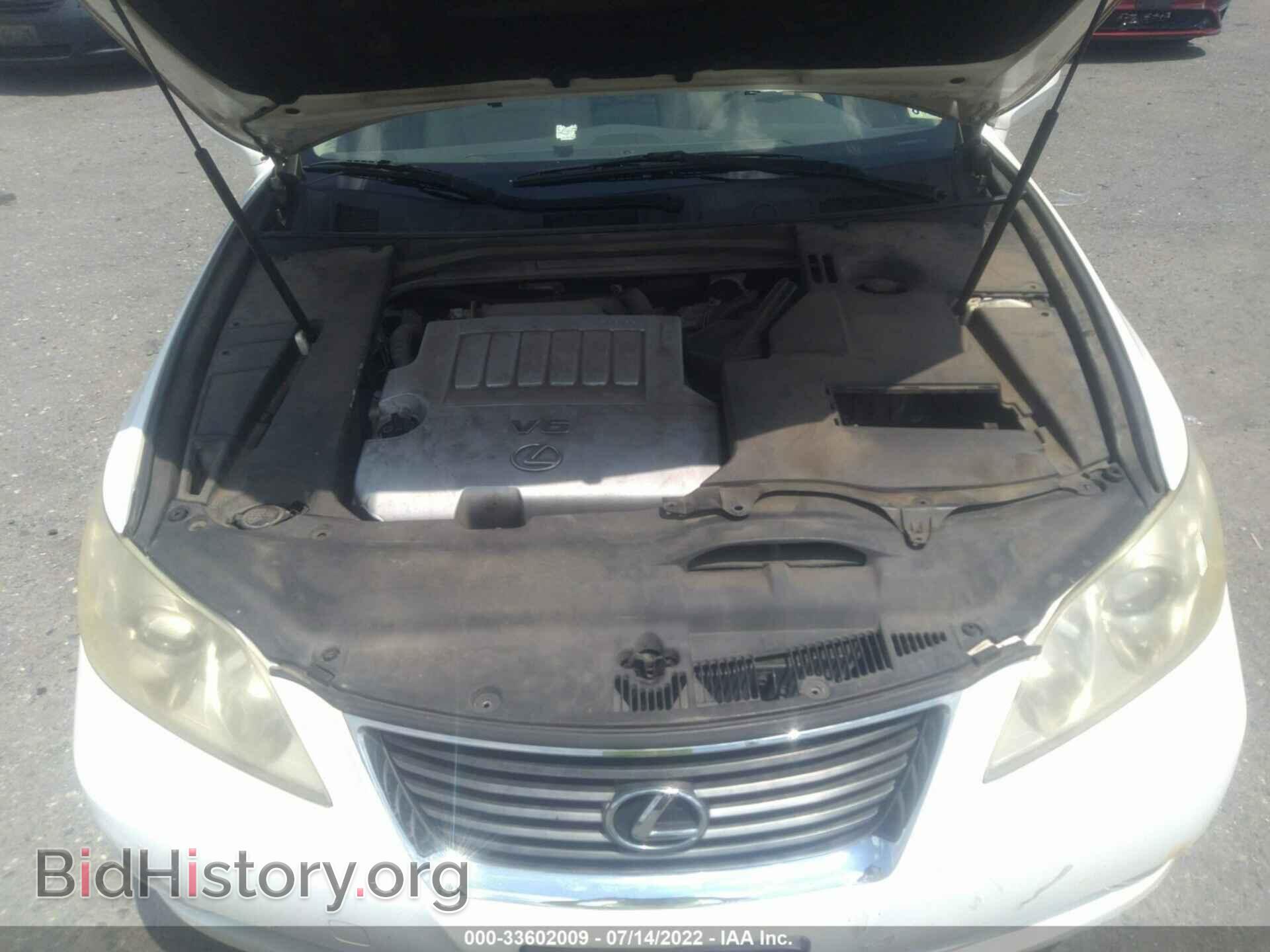 2007 LEXUS ES 350 - VIN: JTHBJ46G572032554 - Фото 10