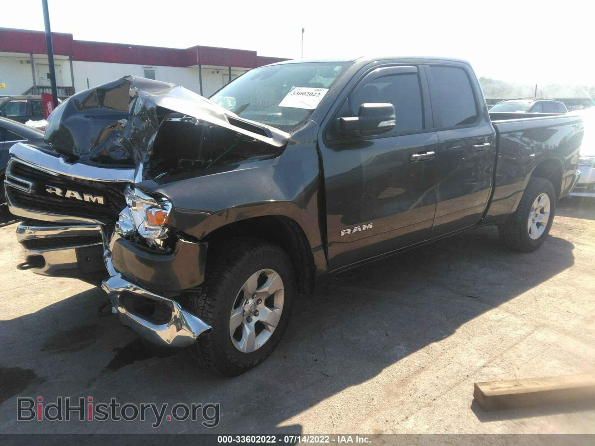 2021 RAM 1500 - VIN: 1C6SRFBTXMN514639 - Фото 2