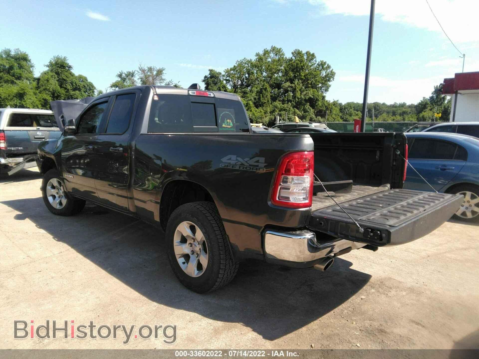2021 RAM 1500 - VIN: 1C6SRFBTXMN514639 - Фото 3