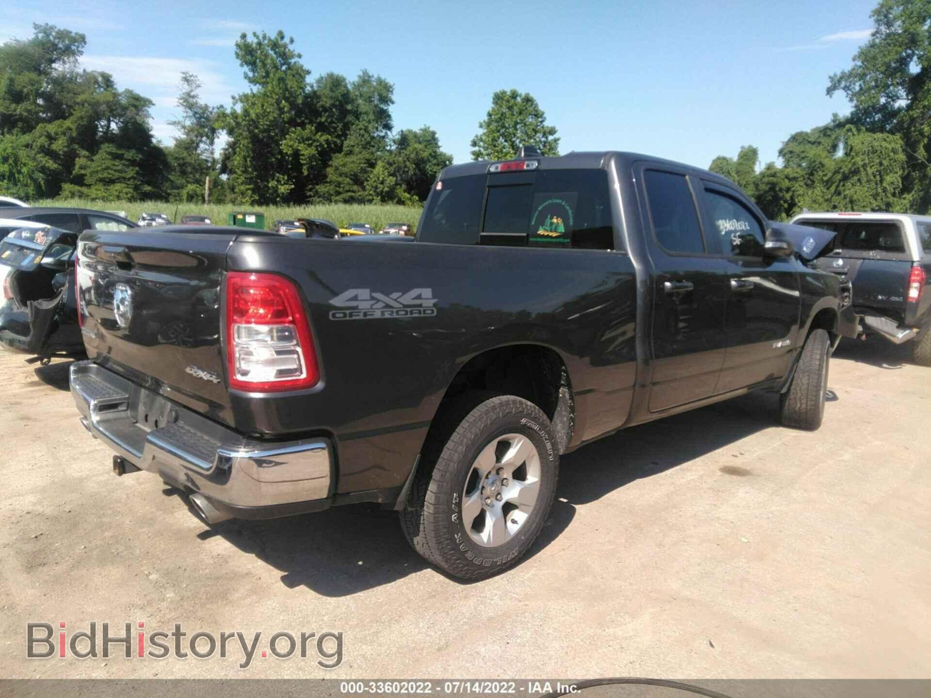 2021 RAM 1500 - VIN: 1C6SRFBTXMN514639 - Фото 4