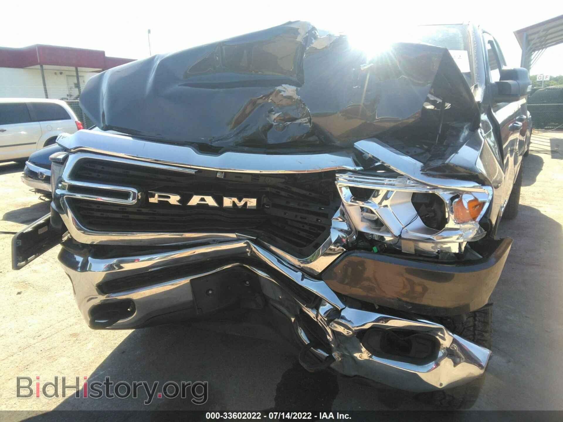 2021 RAM 1500 - VIN: 1C6SRFBTXMN514639 - Фото 6