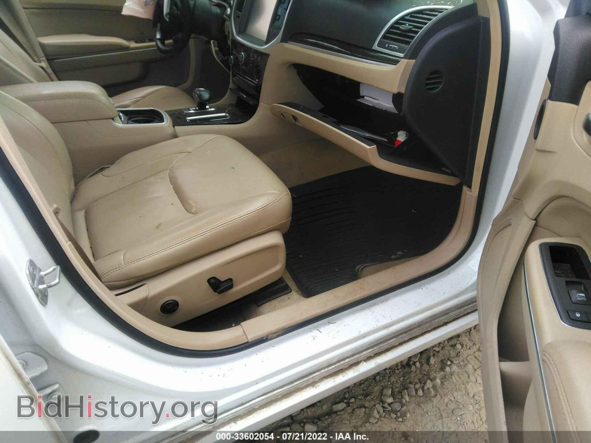 2014 CHRYSLER 300 - VIN: 2C3CCARG1EH120505 - Photo 5