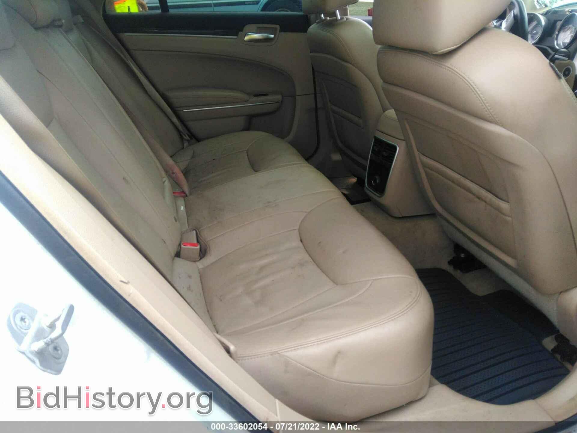 2014 CHRYSLER 300 - VIN: 2C3CCARG1EH120505 - Photo 8