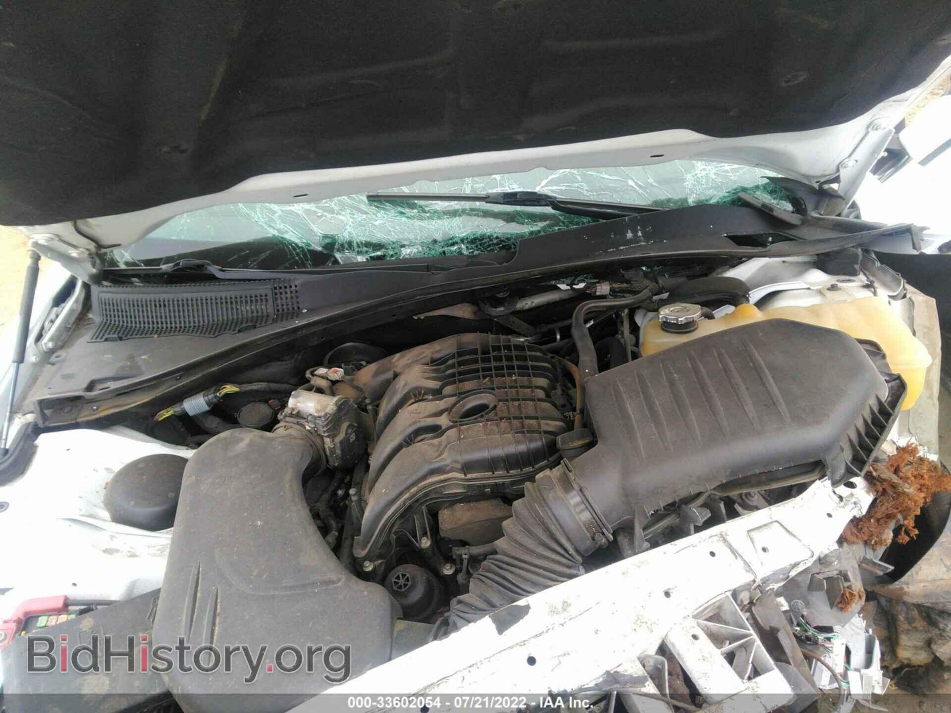 2014 CHRYSLER 300 - VIN: 2C3CCARG1EH120505 - Photo 10