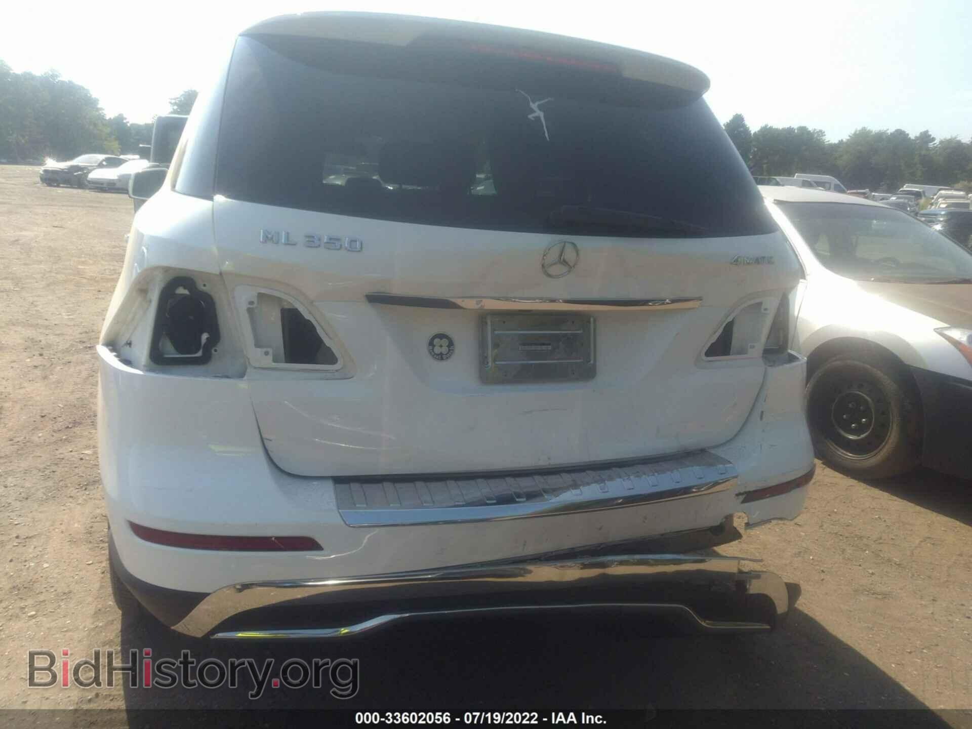 2015 MERCEDES-BENZ M-CLASS - VIN: 4JGDA5HB8FA469983 - Фото 6