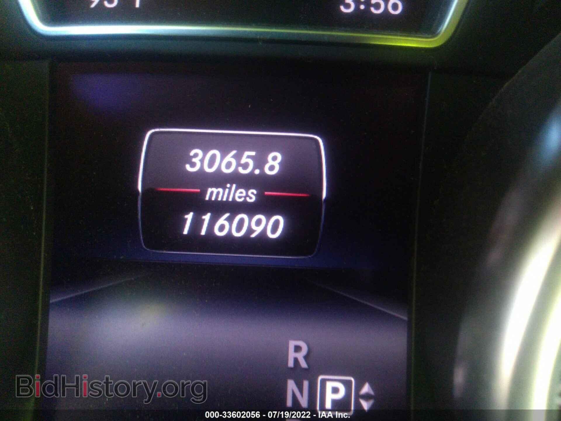 2015 MERCEDES-BENZ M-CLASS - VIN: 4JGDA5HB8FA469983 - Фото 7