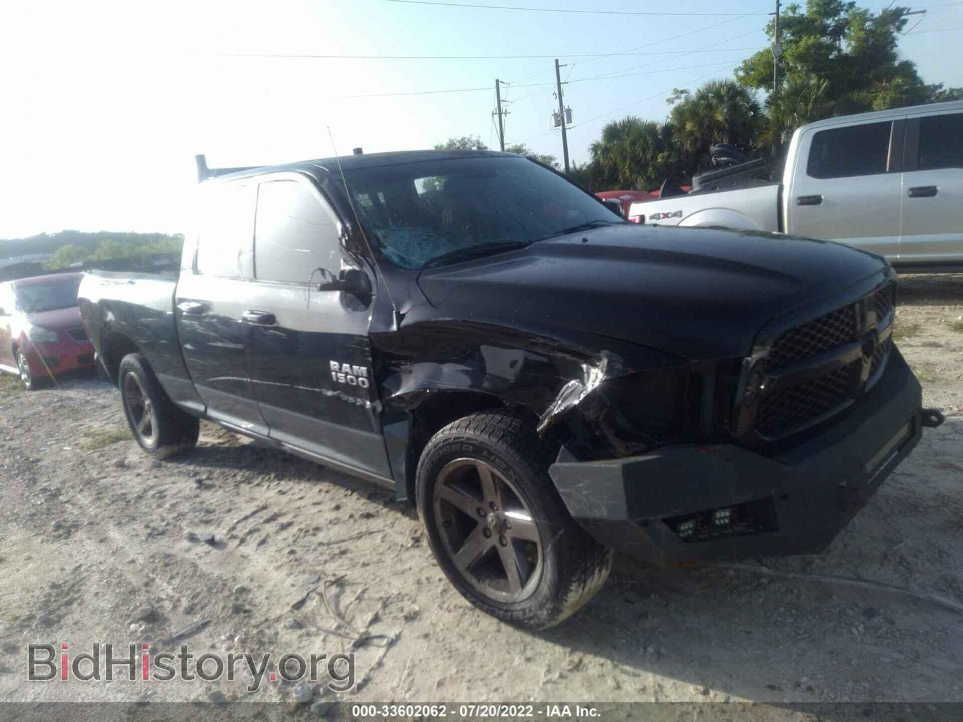 Photo 1C6RR6GT1FS552871 - RAM 1500 2015