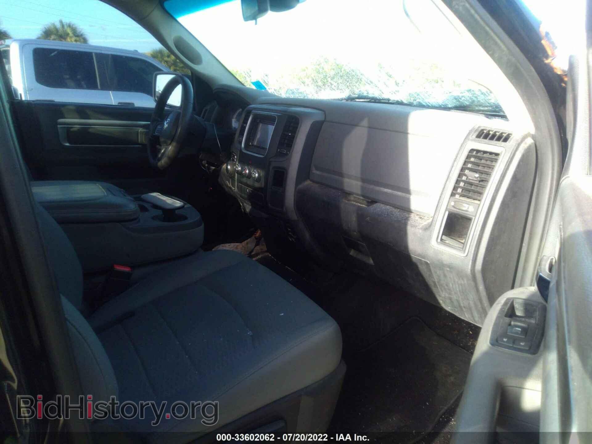2015 RAM 1500 - VIN: 1C6RR6GT1FS552871 - Фото 5