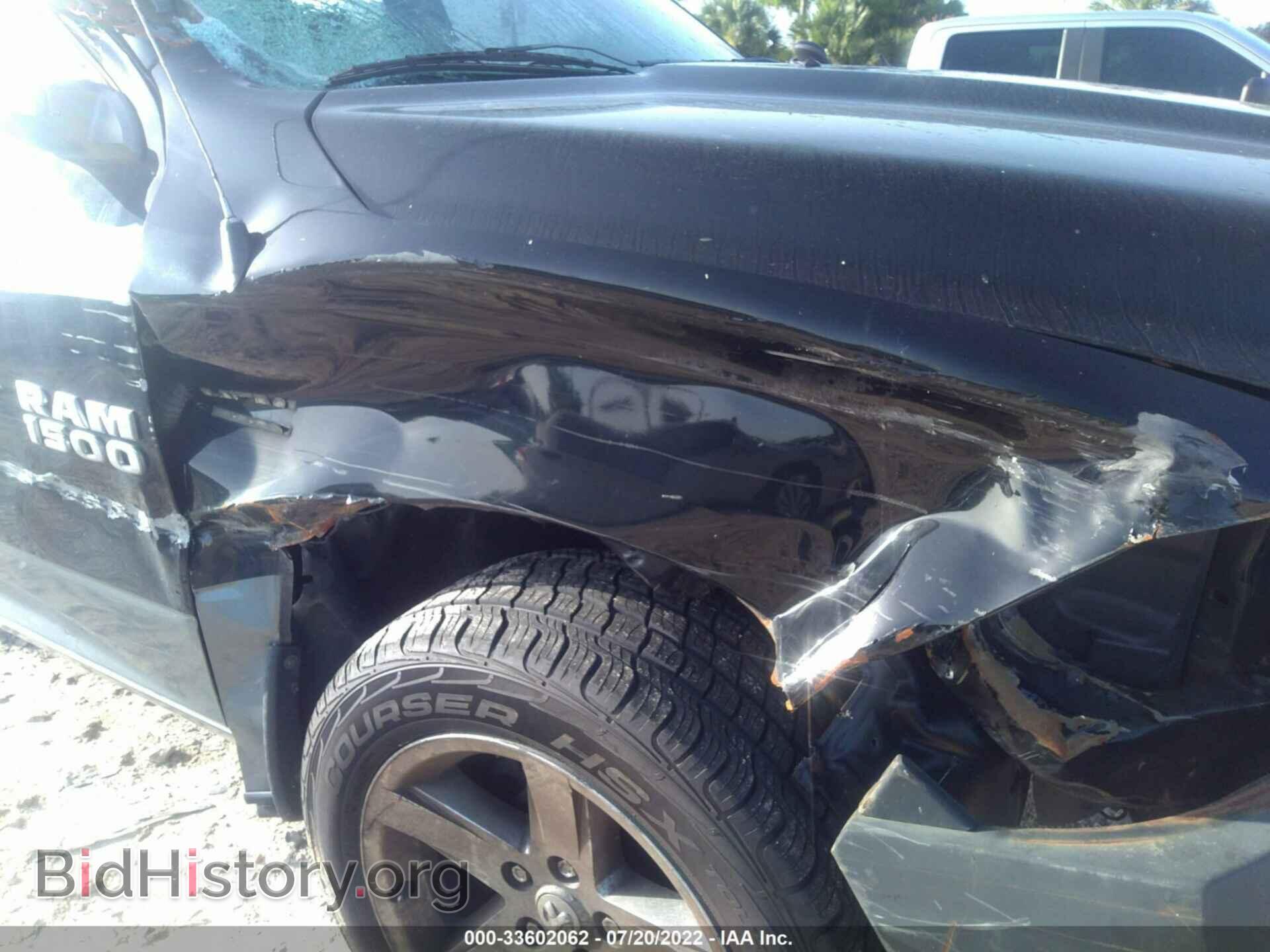 2015 RAM 1500 - VIN: 1C6RR6GT1FS552871 - Фото 6