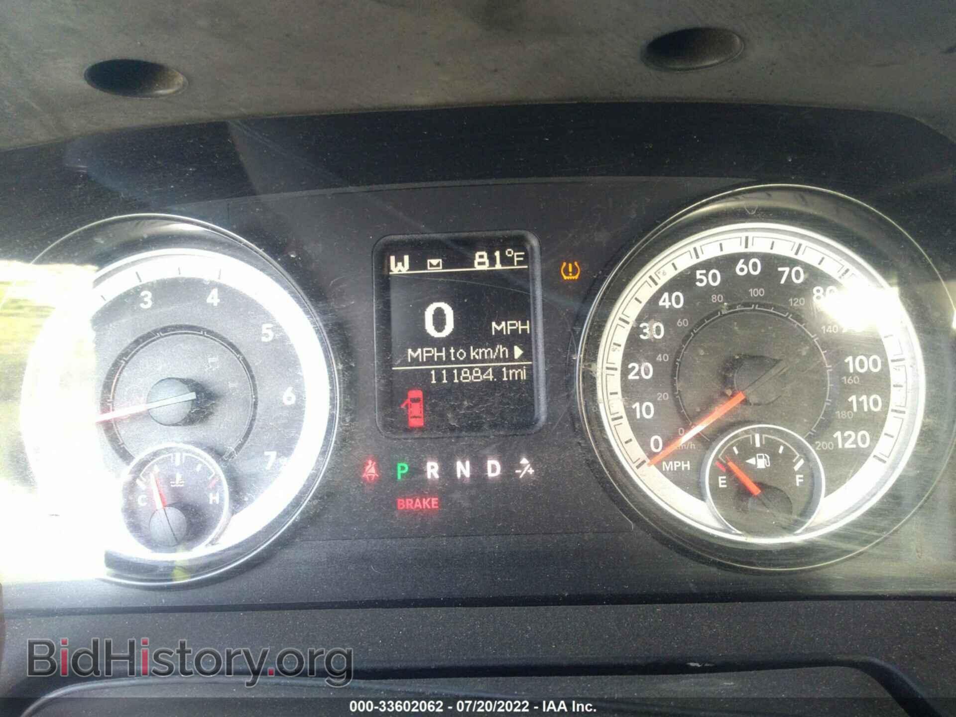 2015 RAM 1500 - VIN: 1C6RR6GT1FS552871 - Фото 7