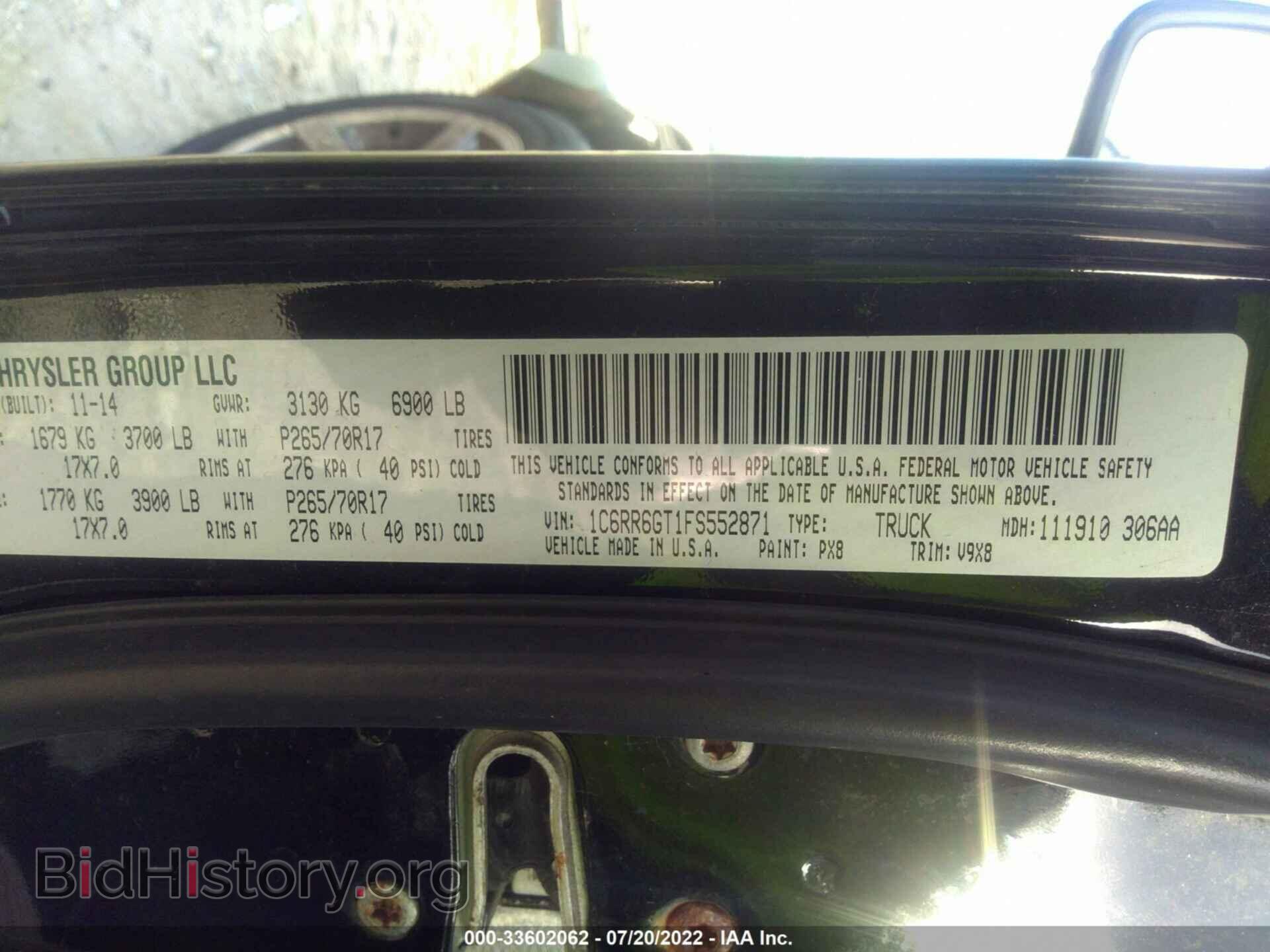 2015 RAM 1500 - VIN: 1C6RR6GT1FS552871 - Фото 9
