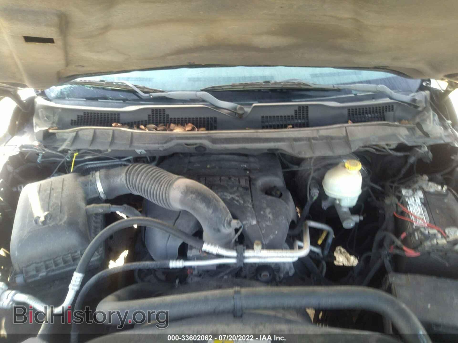 2015 RAM 1500 - VIN: 1C6RR6GT1FS552871 - Фото 10