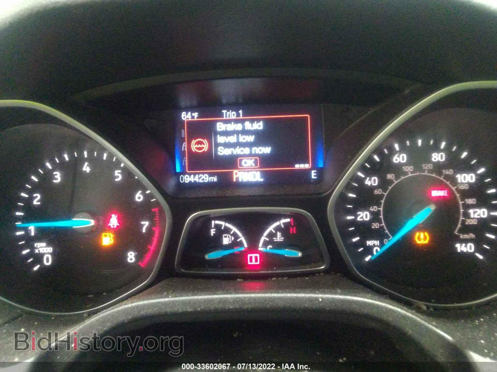 2015 FORD FOCUS - VIN: 1FADP3F29FL301449 - Фото 7