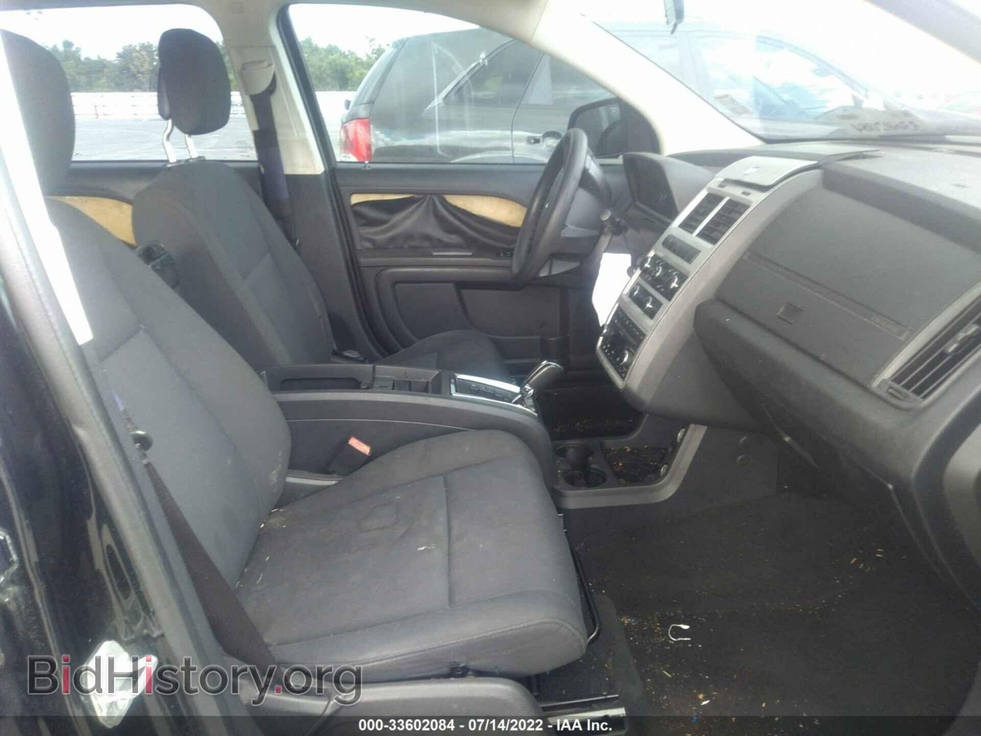 2010 DODGE JOURNEY - VIN: 3D4PG4FB0AT157058 - Фото 5