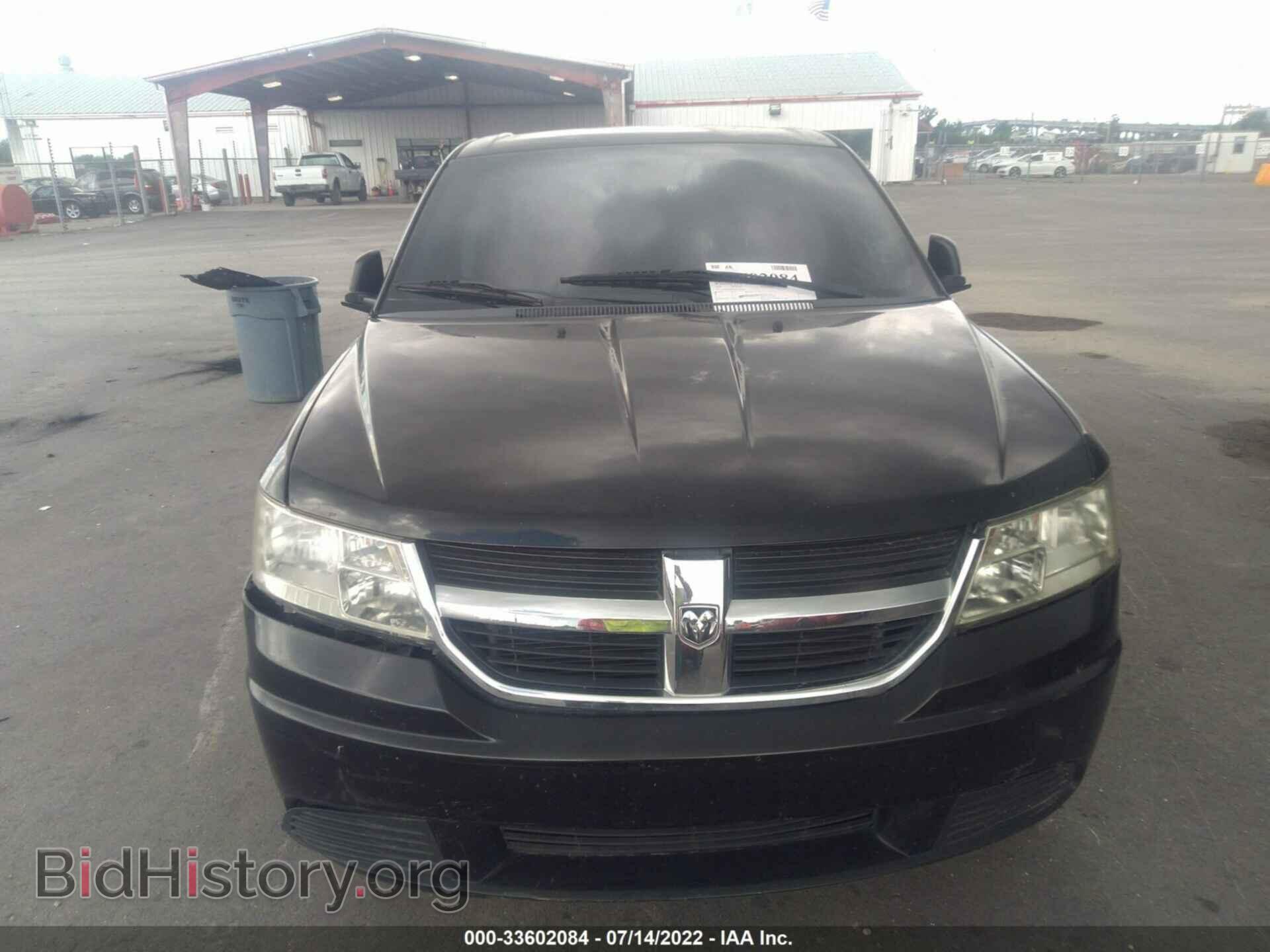 2010 DODGE JOURNEY - VIN: 3D4PG4FB0AT157058 - Фото 6