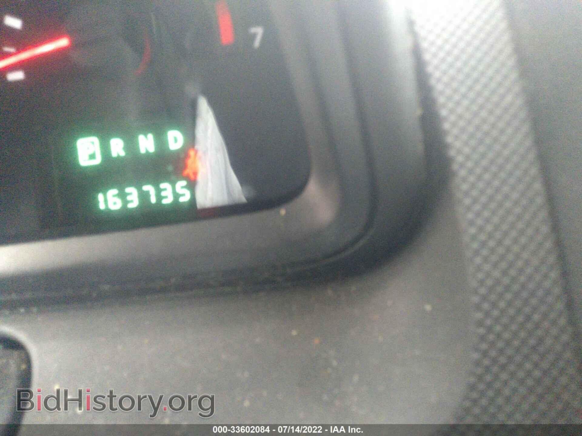 2010 DODGE JOURNEY - VIN: 3D4PG4FB0AT157058 - Фото 7