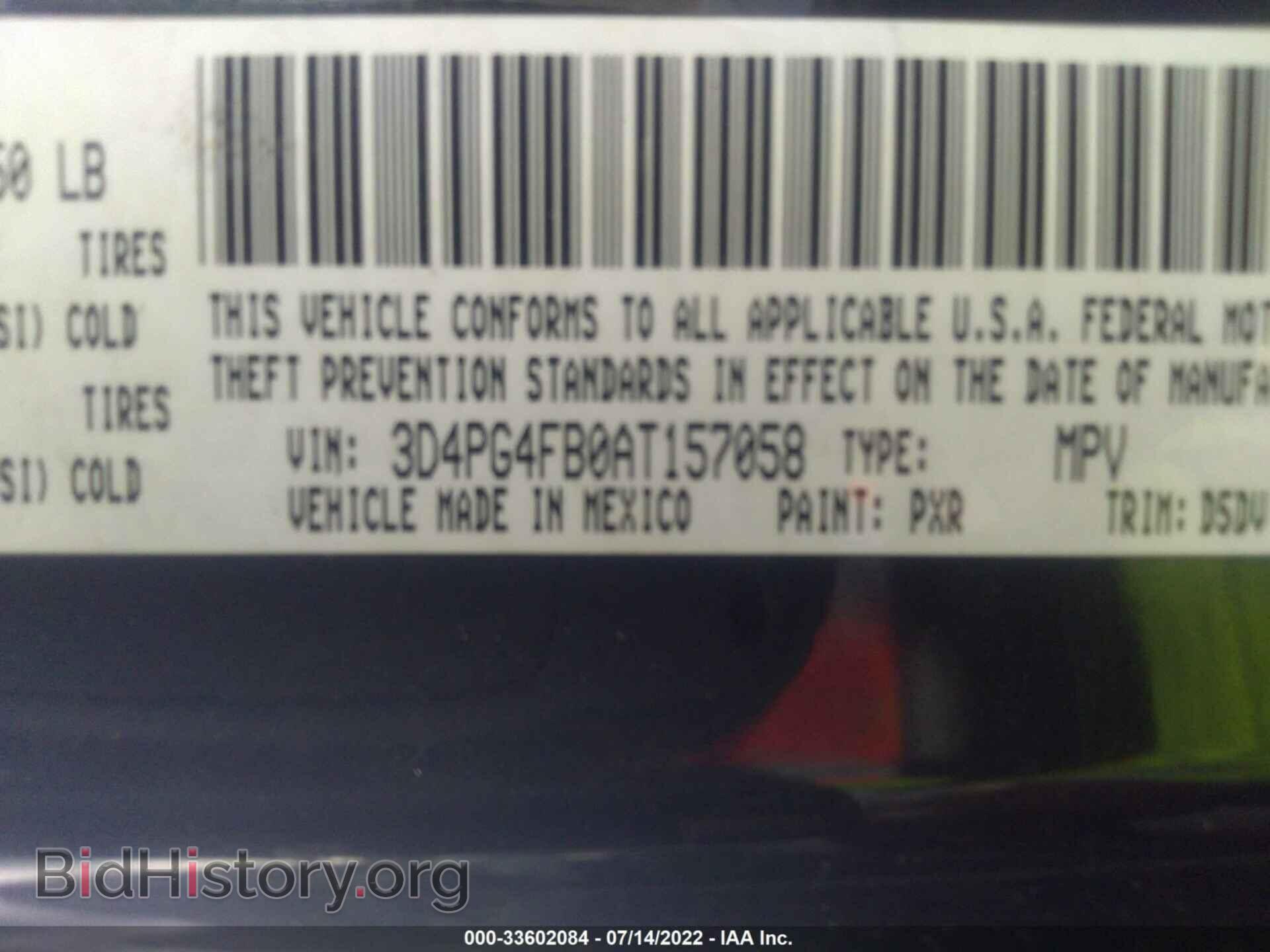 2010 DODGE JOURNEY - VIN: 3D4PG4FB0AT157058 - Фото 9