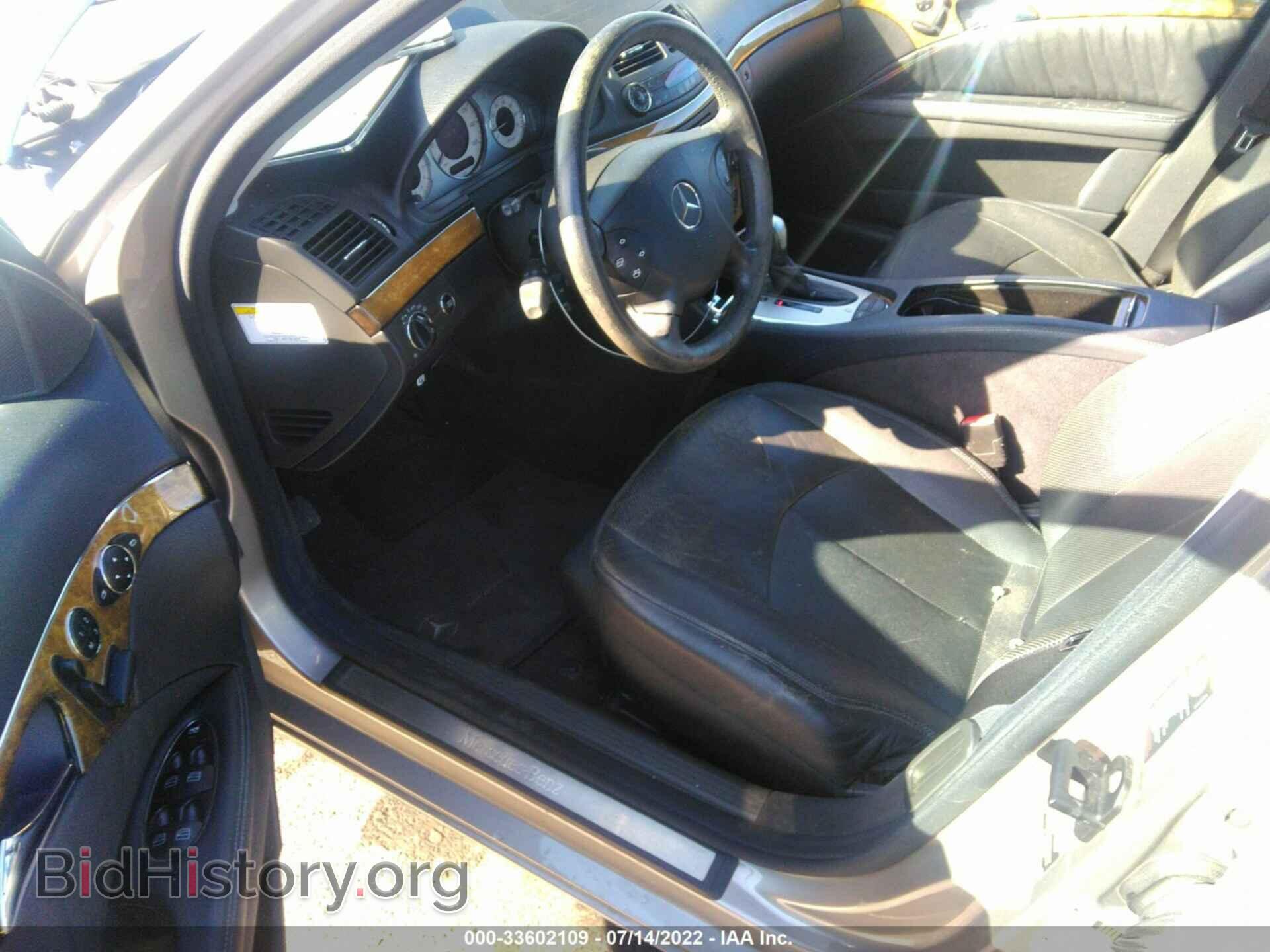 2006 MERCEDES-BENZ E-CLASS - VIN: WDBUF70J96A870459 - Фото 5