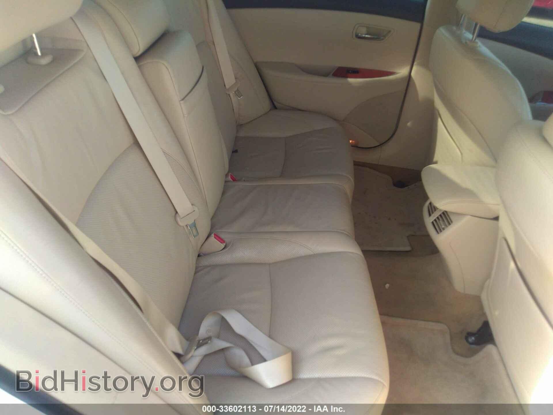2012 LEXUS ES 350 - VIN: JTHBK1EG0C2511844 - Фото 8