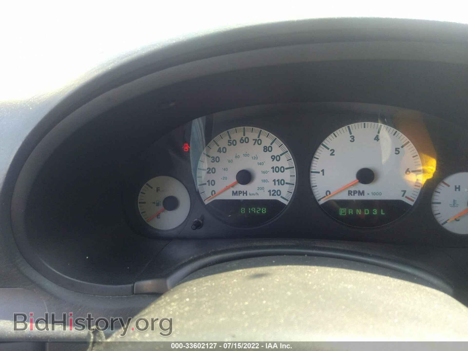 2006 DODGE CARAVAN - VIN: 1D4GP45R76B501296 - Photo 7