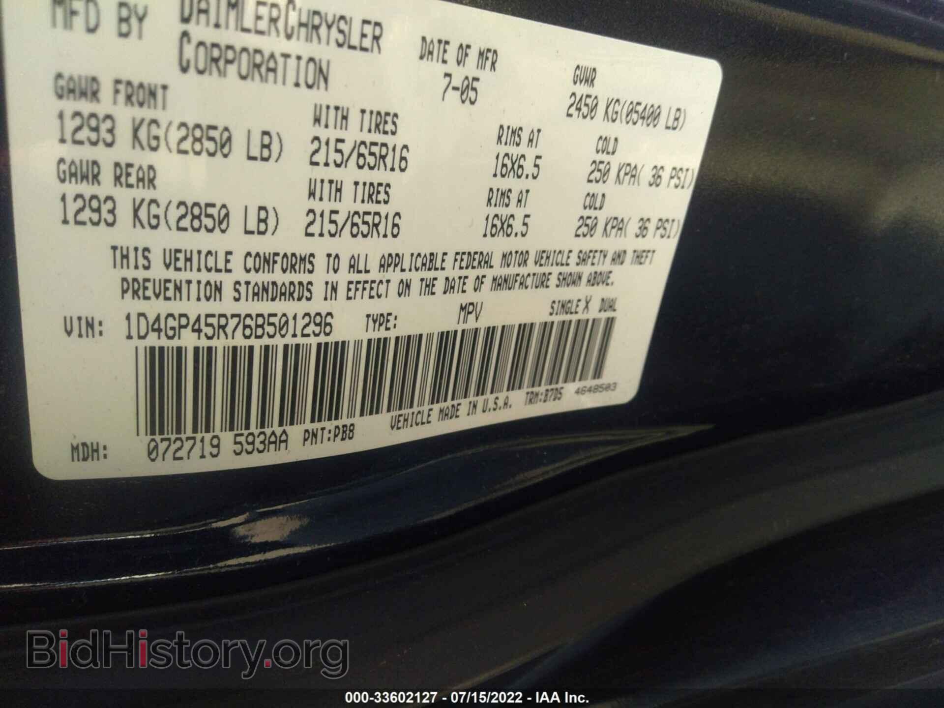 2006 DODGE CARAVAN - VIN: 1D4GP45R76B501296 - Photo 9