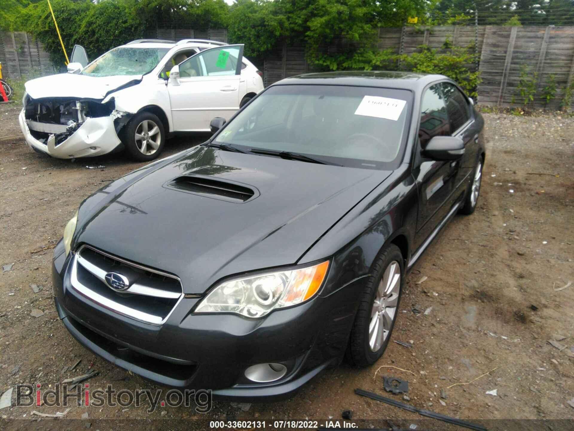2008 SUBARU LEGACY - VIN: 4S3BL676784201167 - Фото 2
