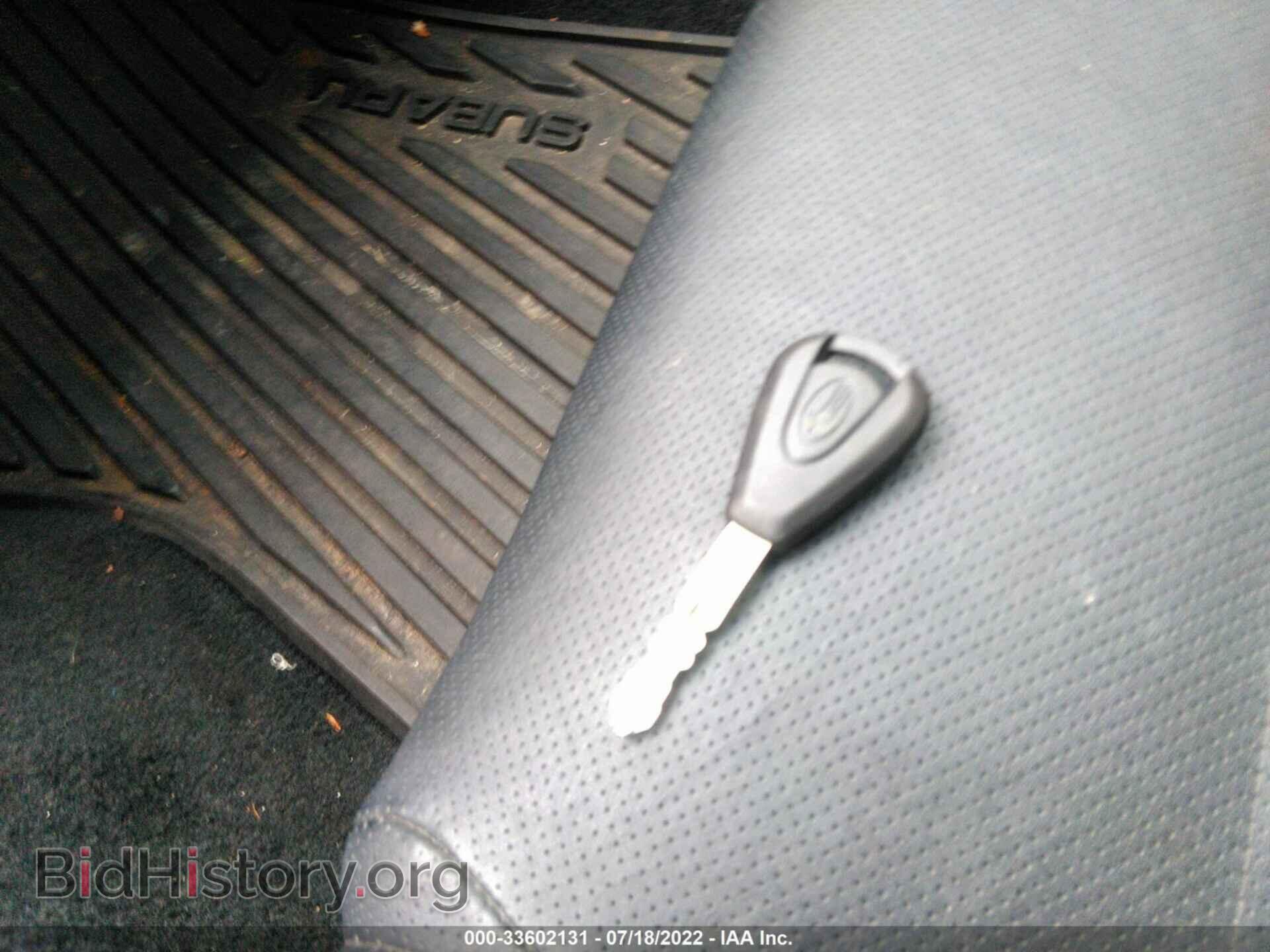 2008 SUBARU LEGACY - VIN: 4S3BL676784201167 - Фото 11