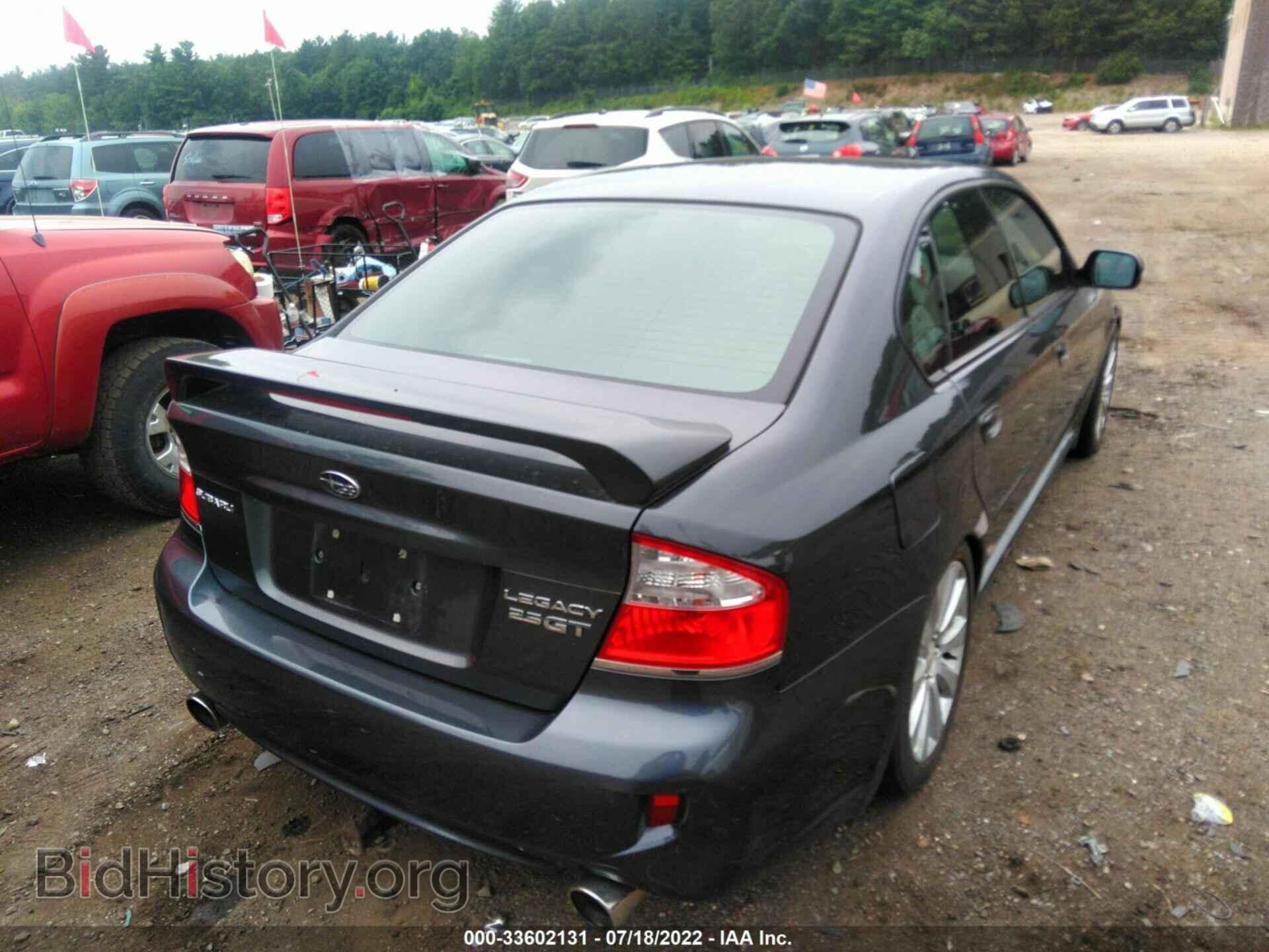 2008 SUBARU LEGACY - VIN: 4S3BL676784201167 - Фото 4