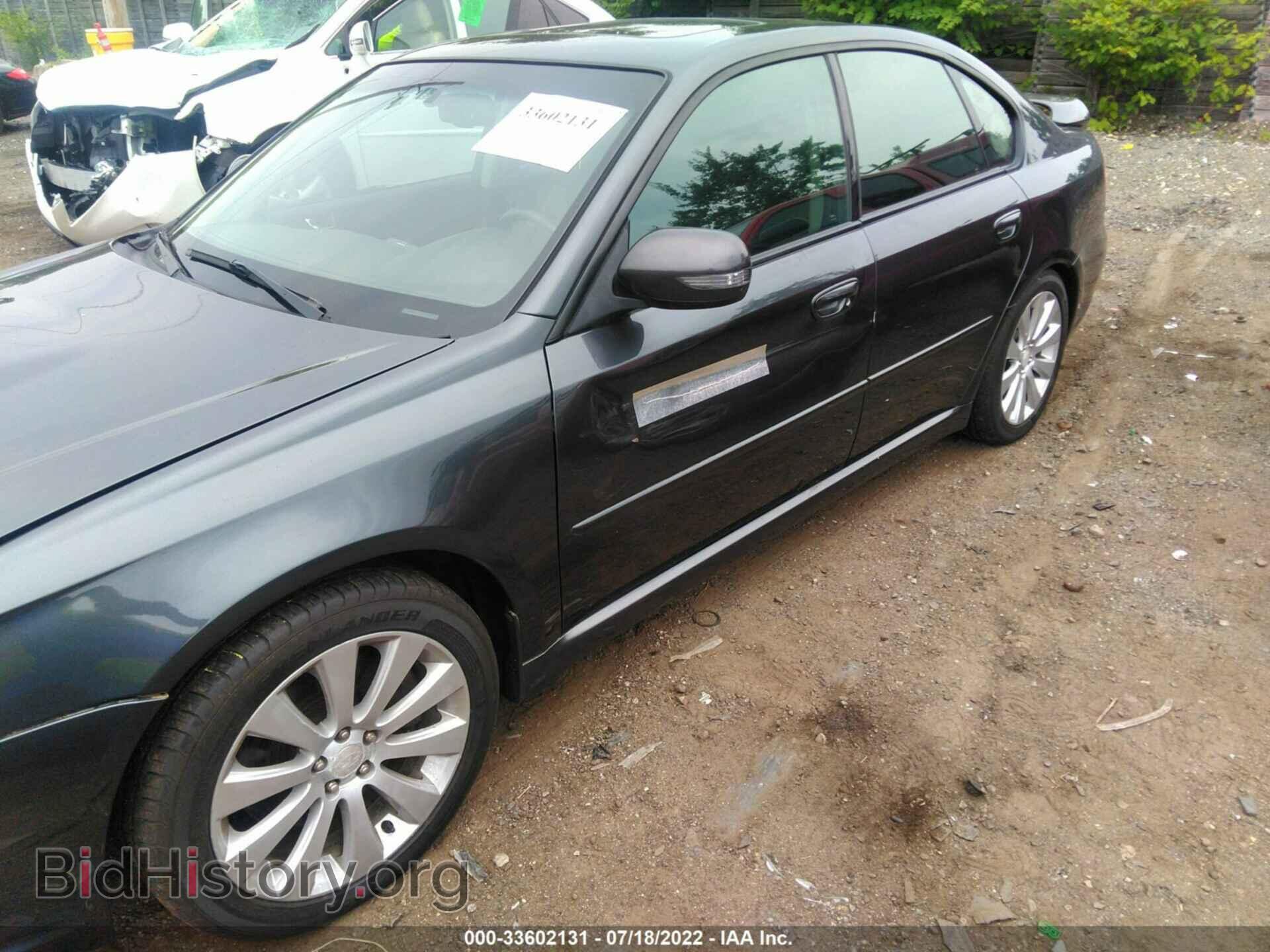 2008 SUBARU LEGACY - VIN: 4S3BL676784201167 - Фото 6