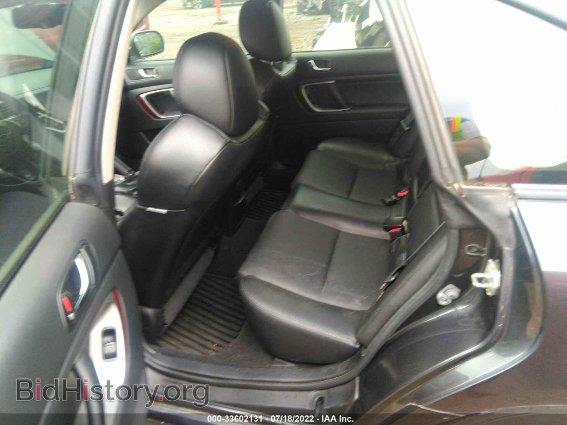 2008 SUBARU LEGACY - VIN: 4S3BL676784201167 - Фото 8
