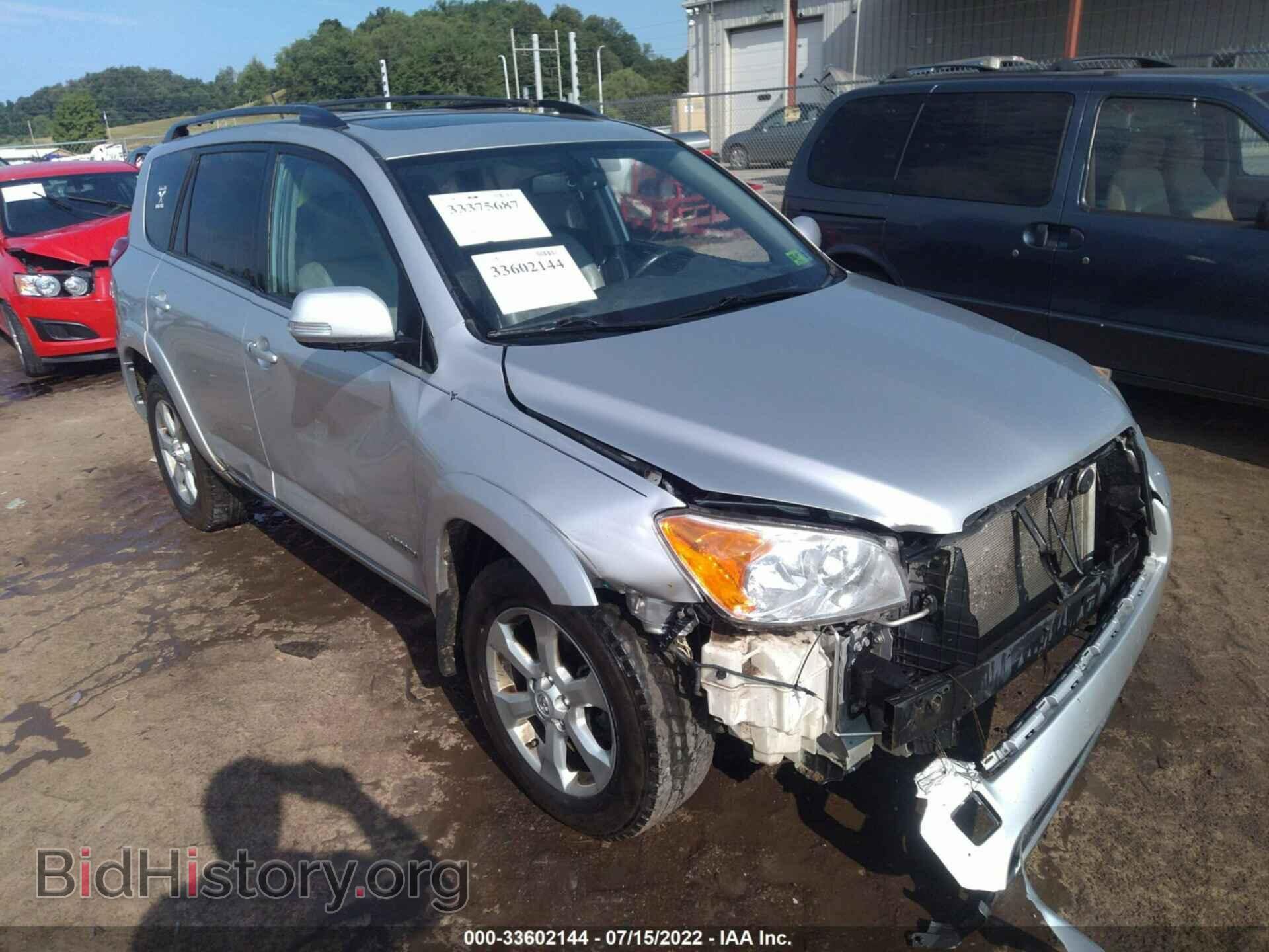 Фотография 2T3DK4DV9CW077040 - TOYOTA RAV4 2012
