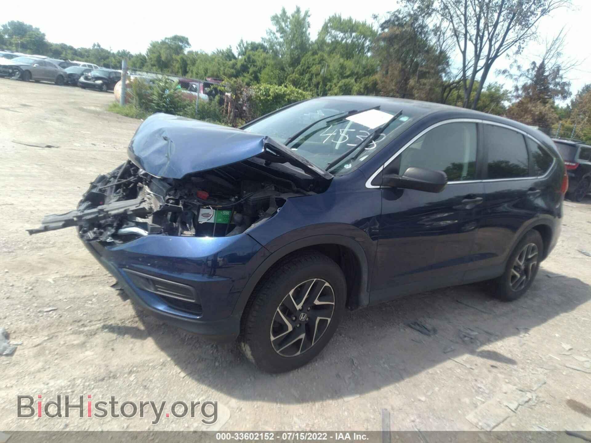 2016 HONDA CR-V - VIN: 5J6RM4H48GL034538 - Фото 2