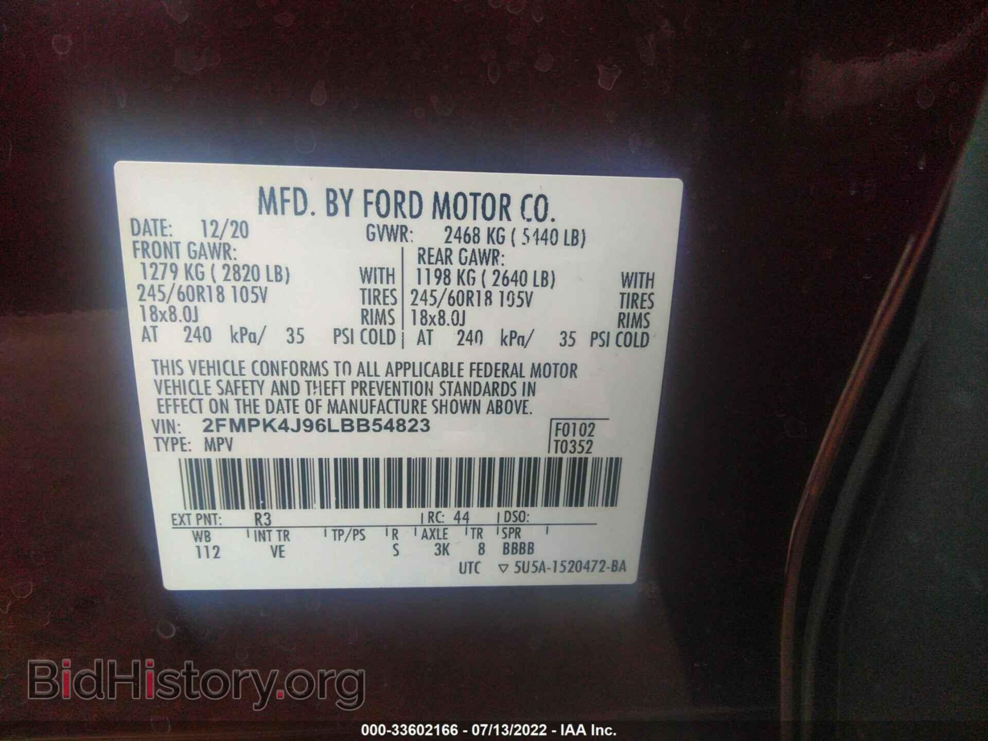 2020 FORD EDGE - VIN: 2FMPK4J96LBB54823 - Фото 9