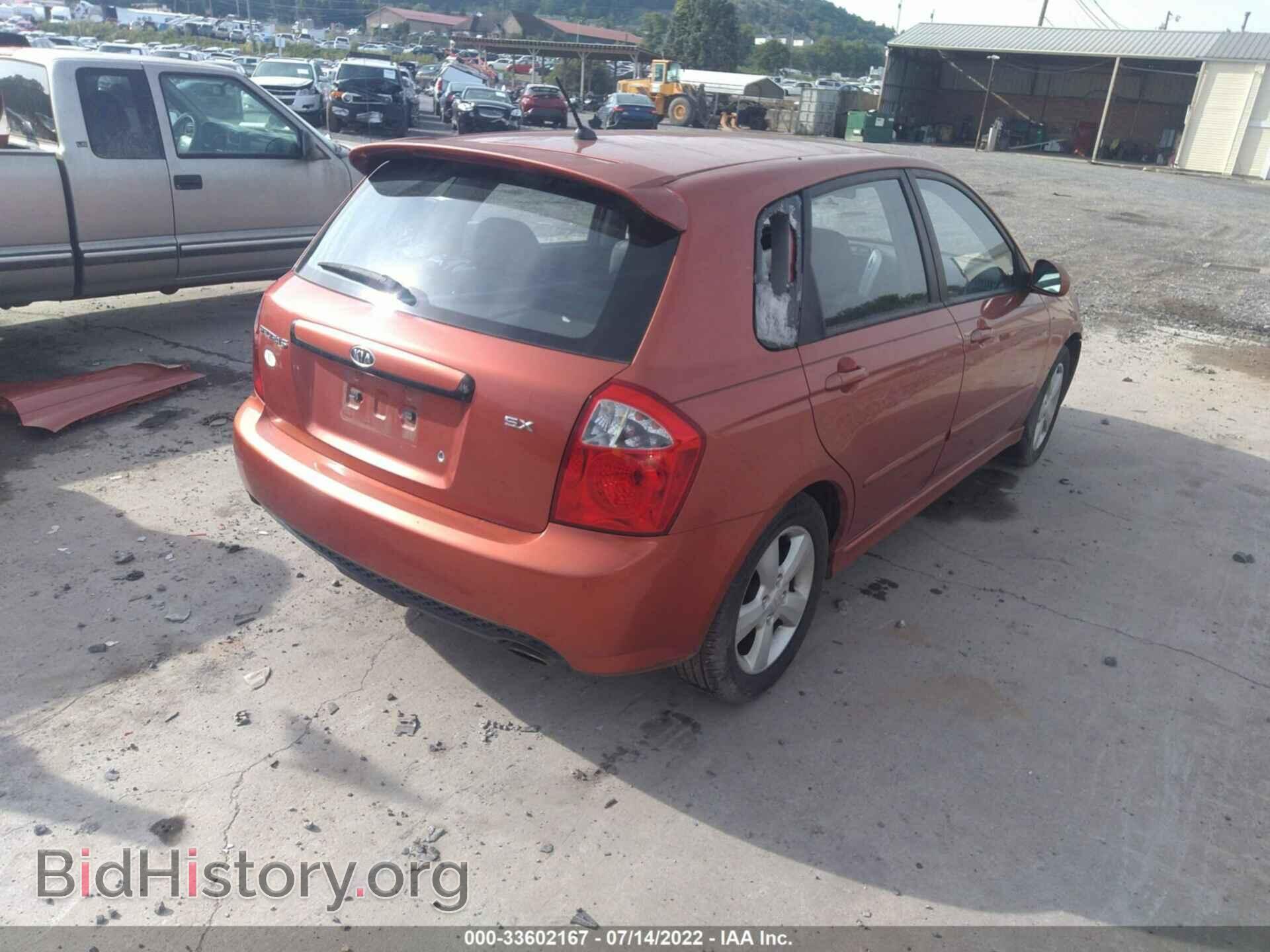 2008 KIA SPECTRA - VIN: KNAFE161385009935 - Фото 4