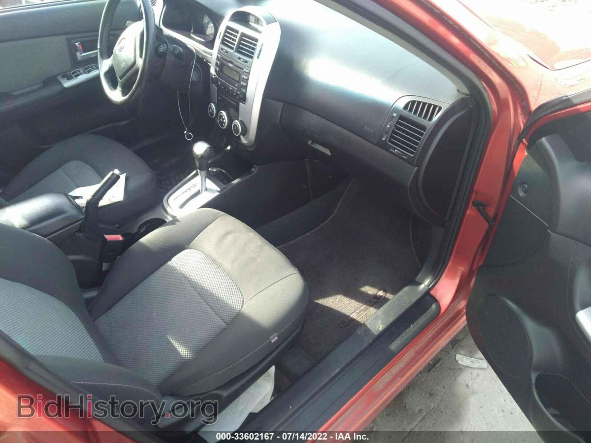 2008 KIA SPECTRA - VIN: KNAFE161385009935 - Фото 5