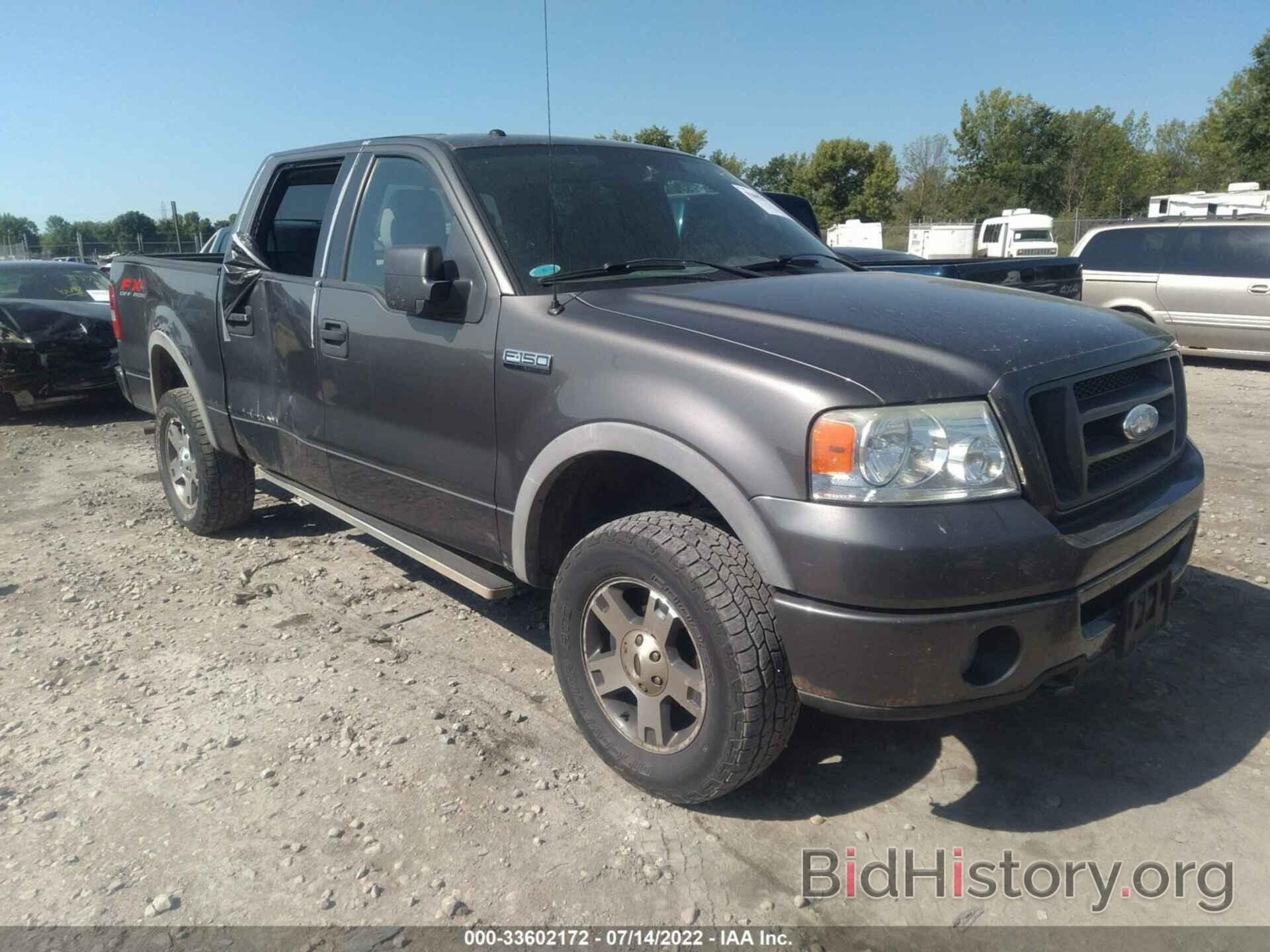 Photo 1FTPW14V56FB55478 - FORD F-150 2006