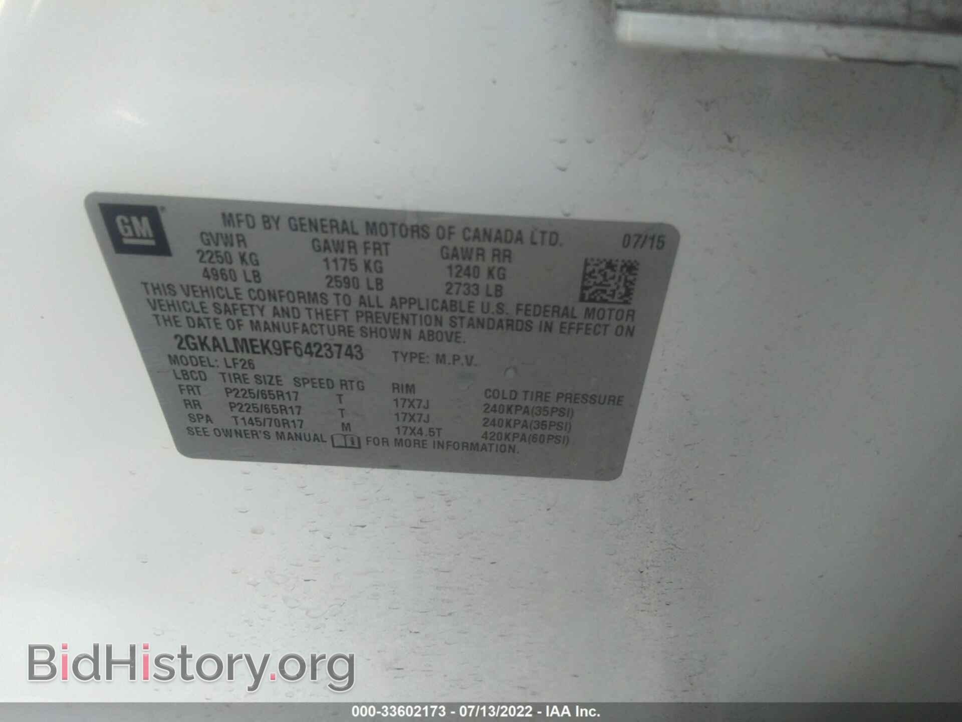 2015 GMC TERRAIN - VIN: 2GKALMEK9F6423743 - Фото 9