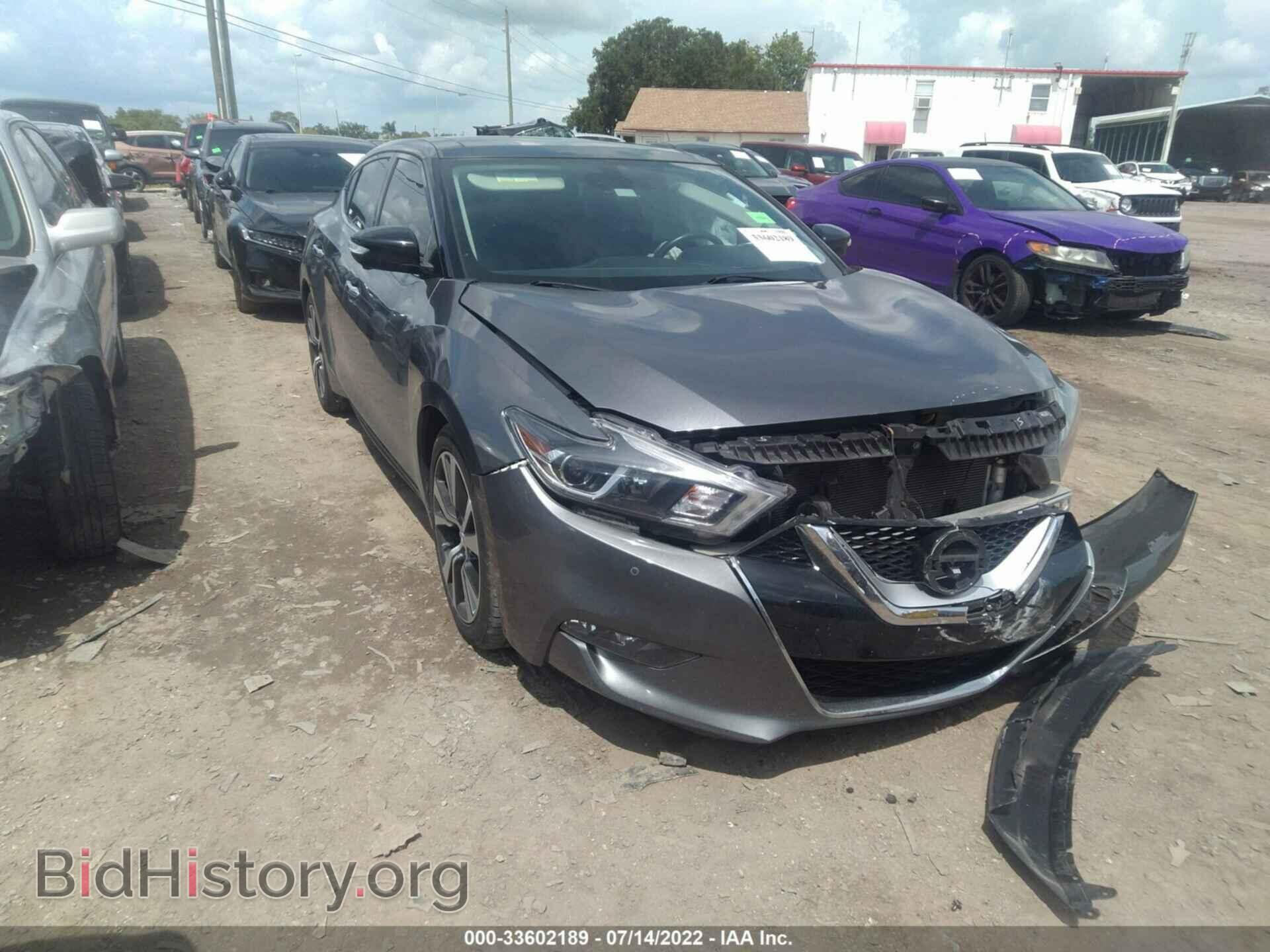 Фотография 1N4AA6AP1HC434105 - NISSAN MAXIMA 2017