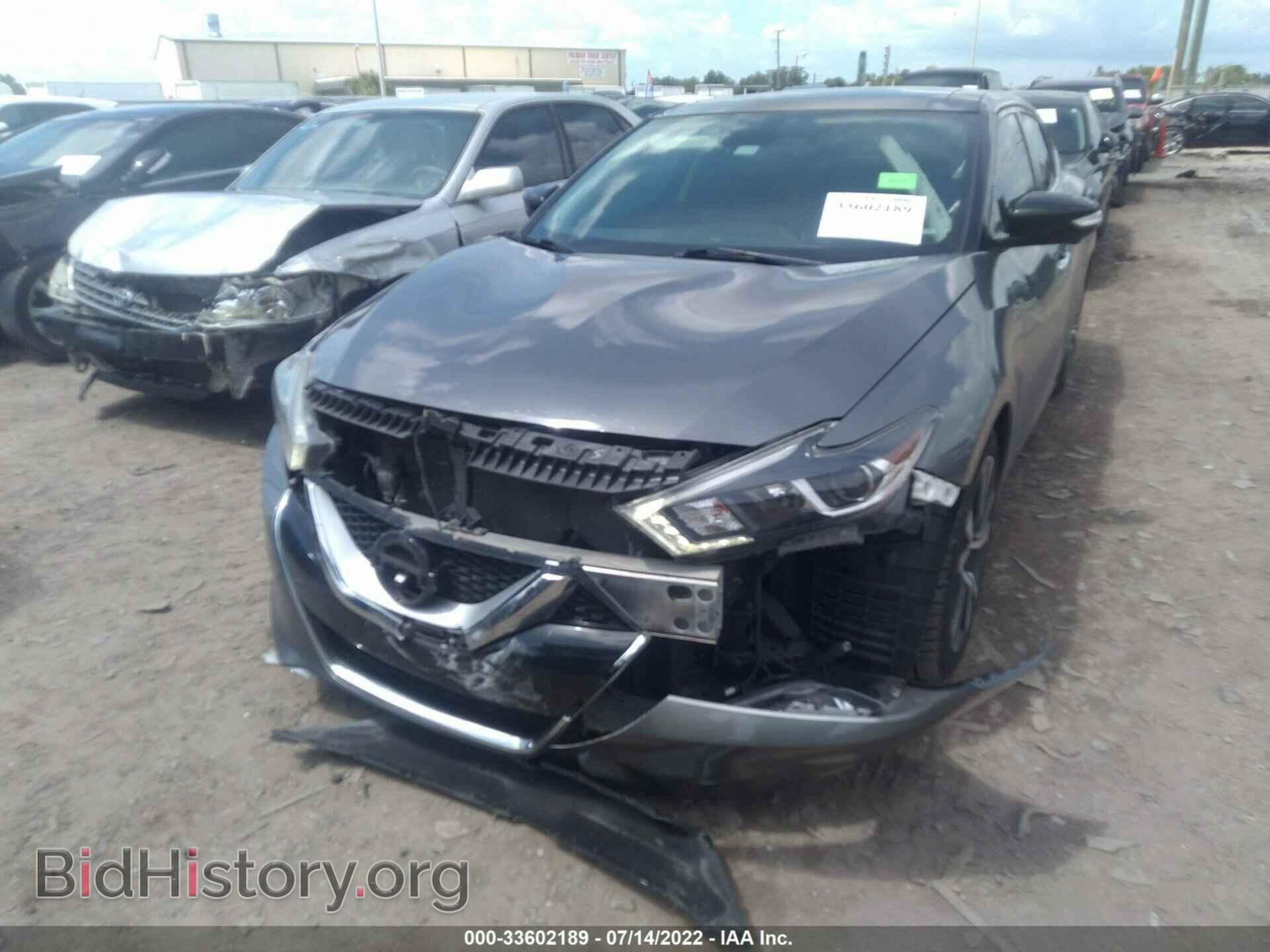 2017 NISSAN MAXIMA - VIN: 1N4AA6AP1HC434105 - Фото 6