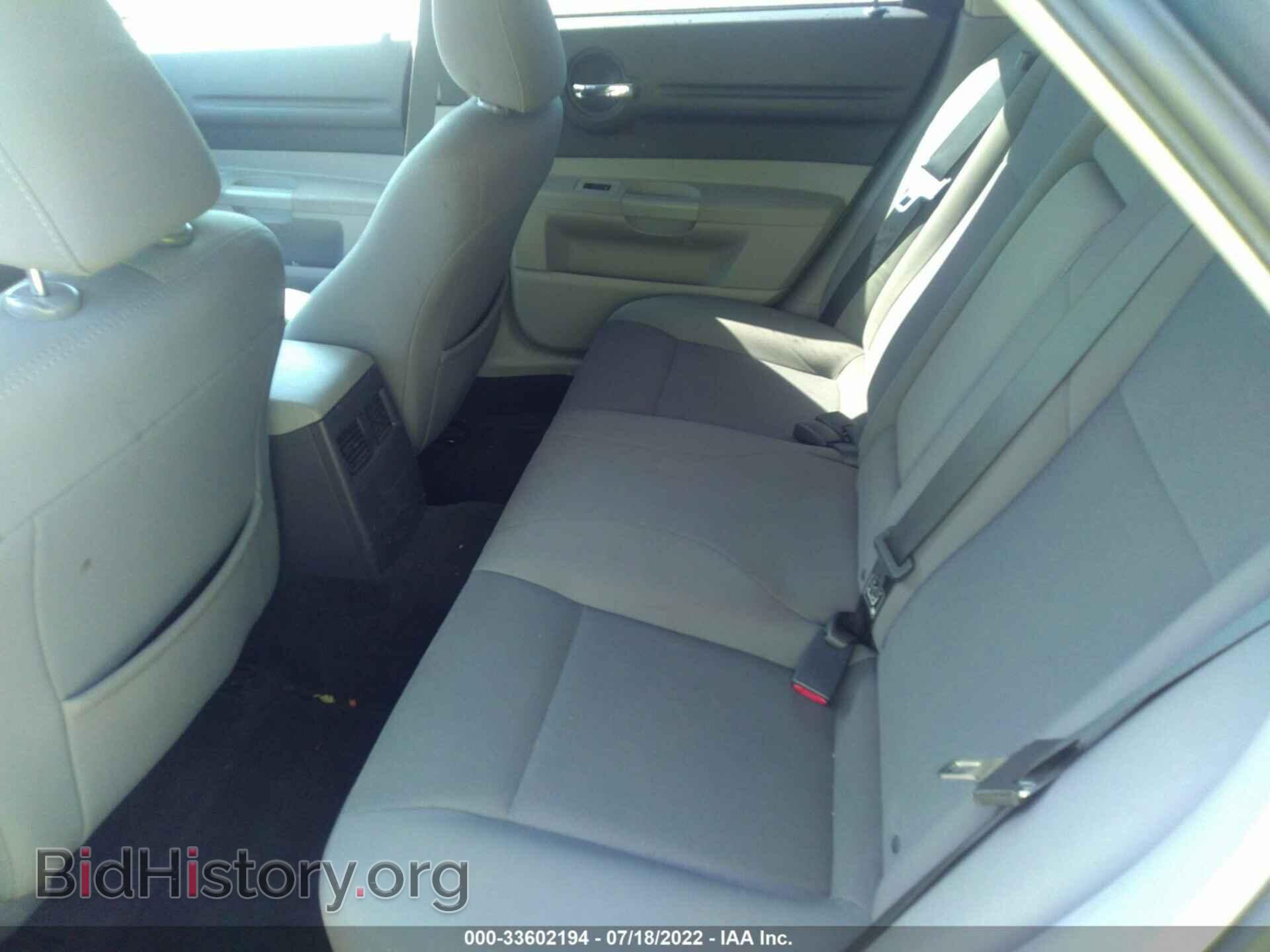 2007 DODGE MAGNUM - VIN: 2D8FV47T37H775273 - Фото 8